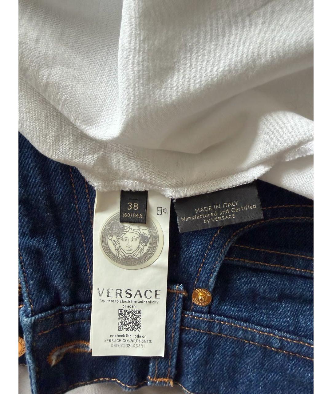 VERSACE Белый хлопковый костюм с брюками, фото 5