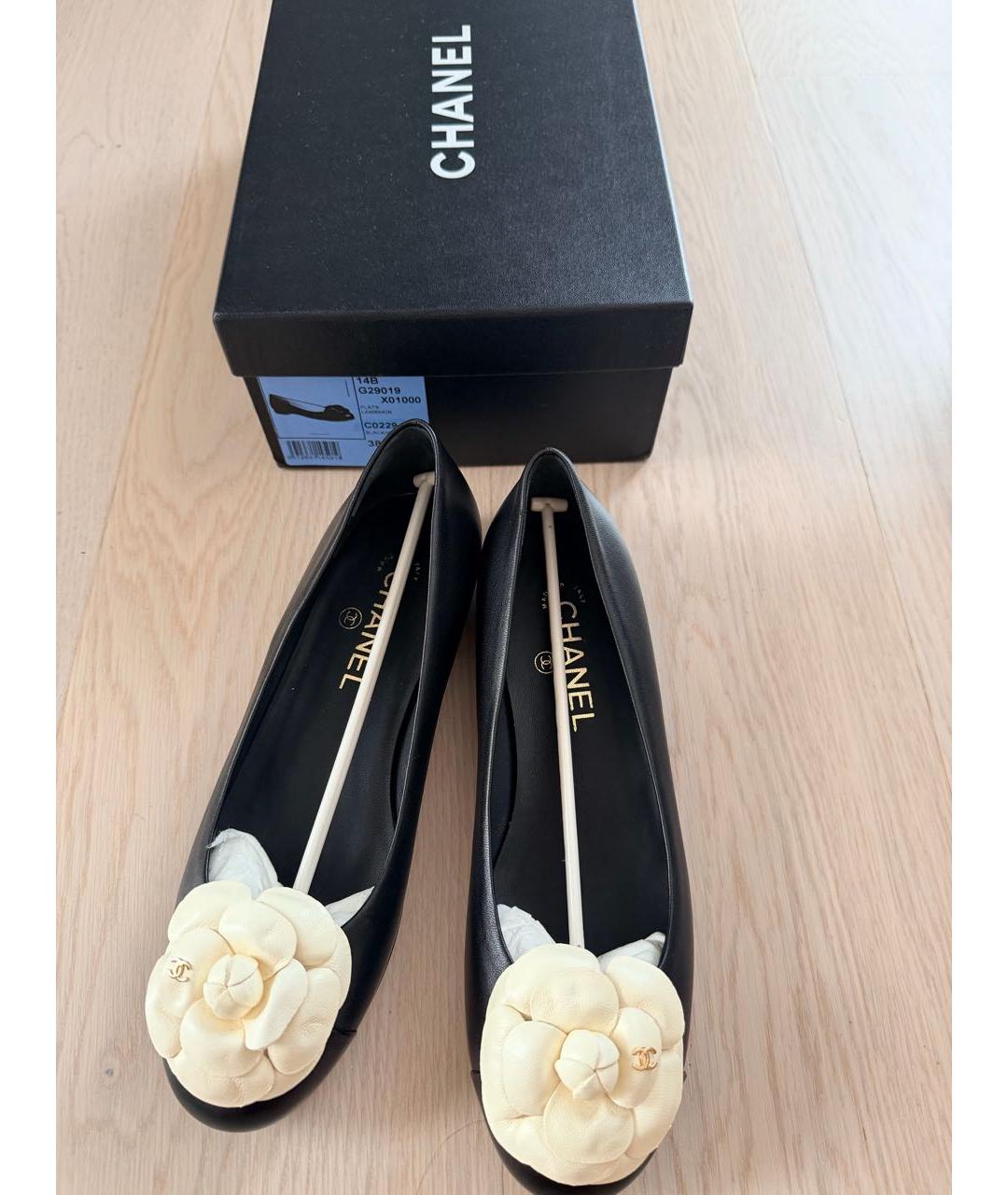 CHANEL Черные кожаные балетки, фото 5