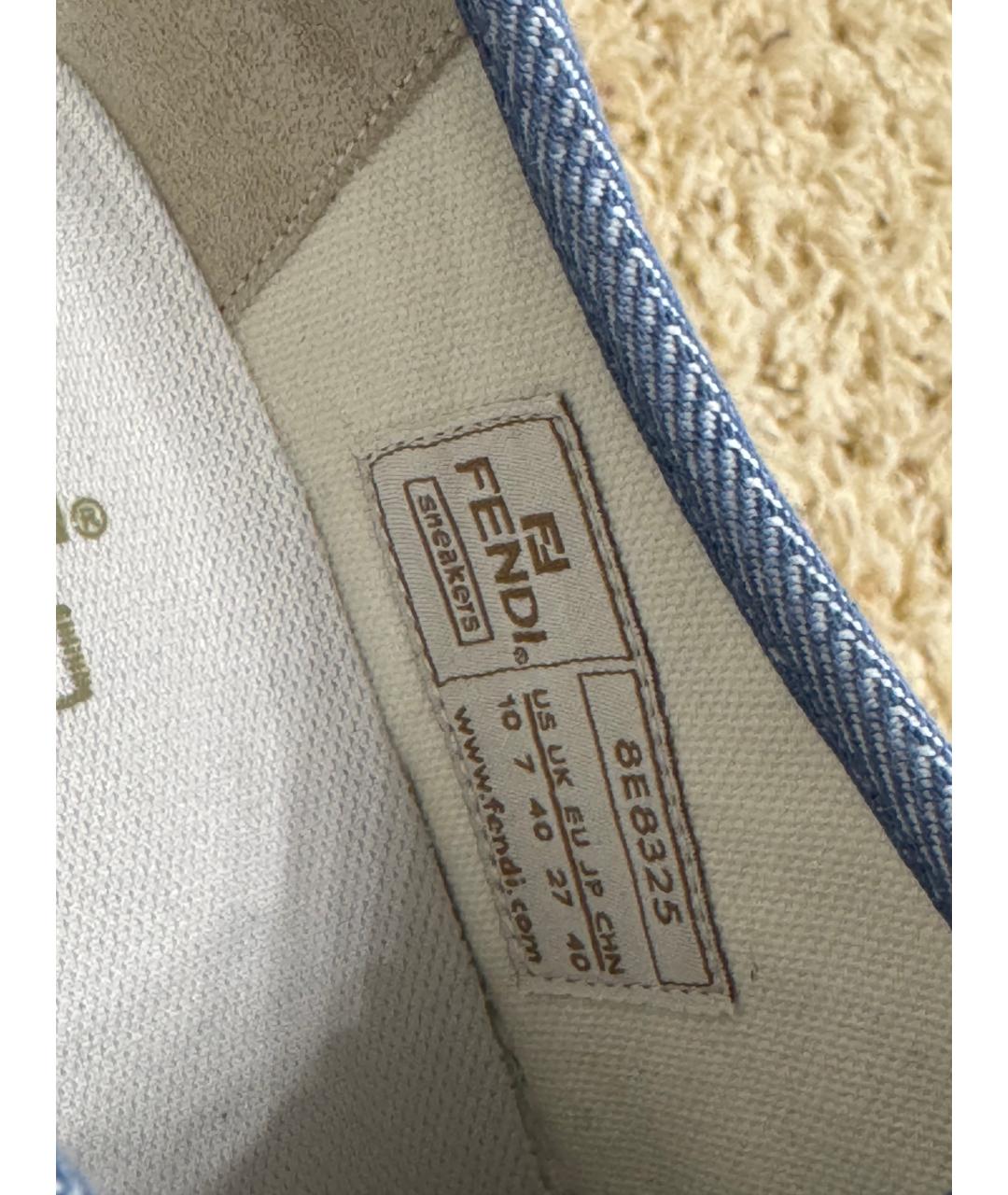 FENDI Голубые текстильные кеды, фото 6