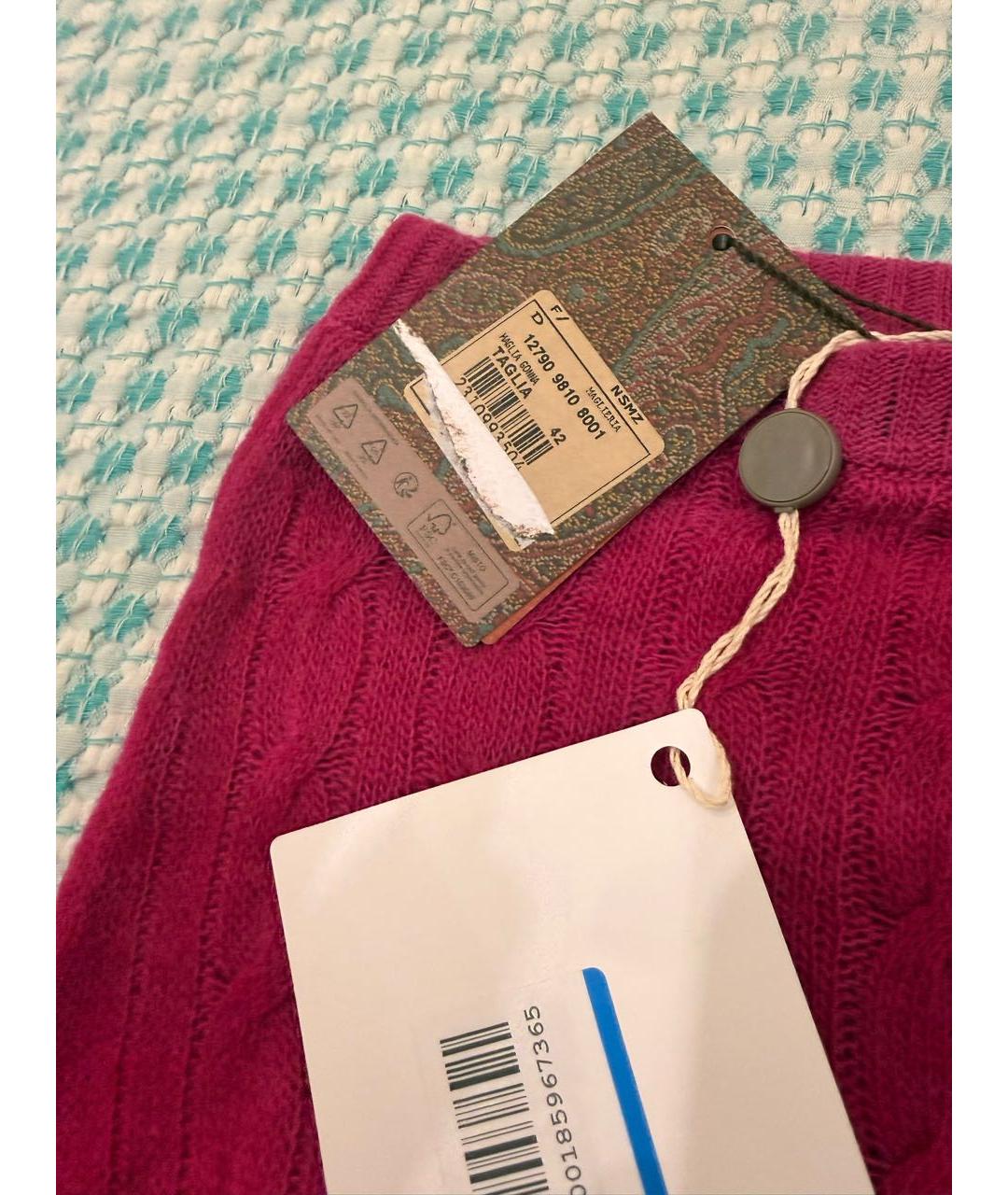 ETRO Мульти шерстяная юбка миди, фото 4