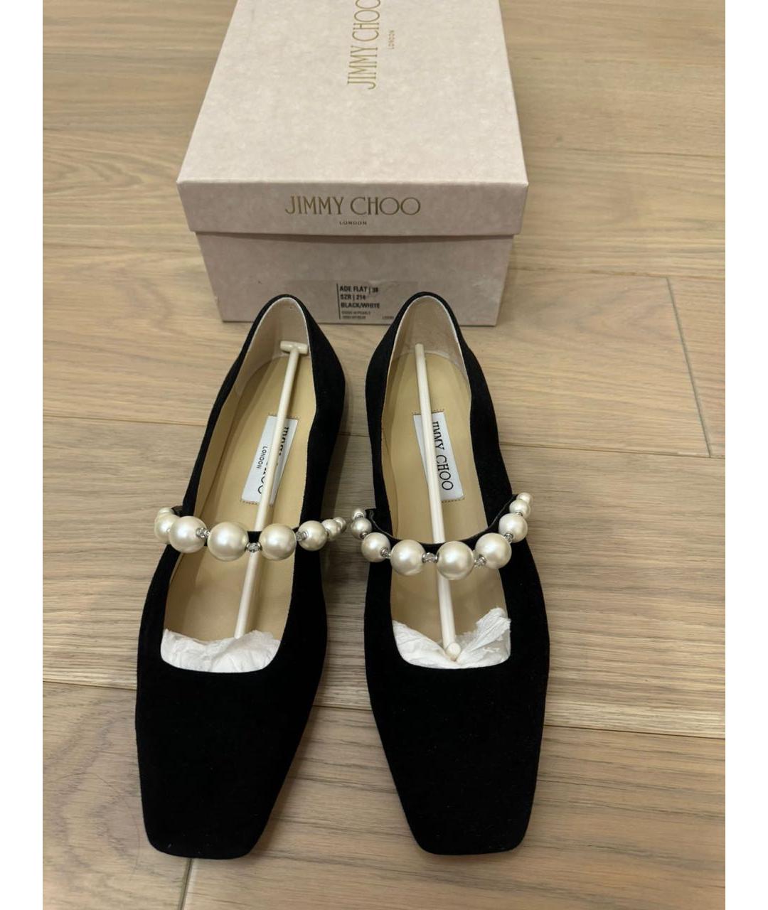 JIMMY CHOO Черные замшевые балетки, фото 5