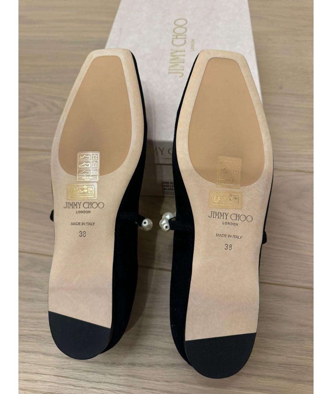 JIMMY CHOO Черные замшевые балетки, фото 6