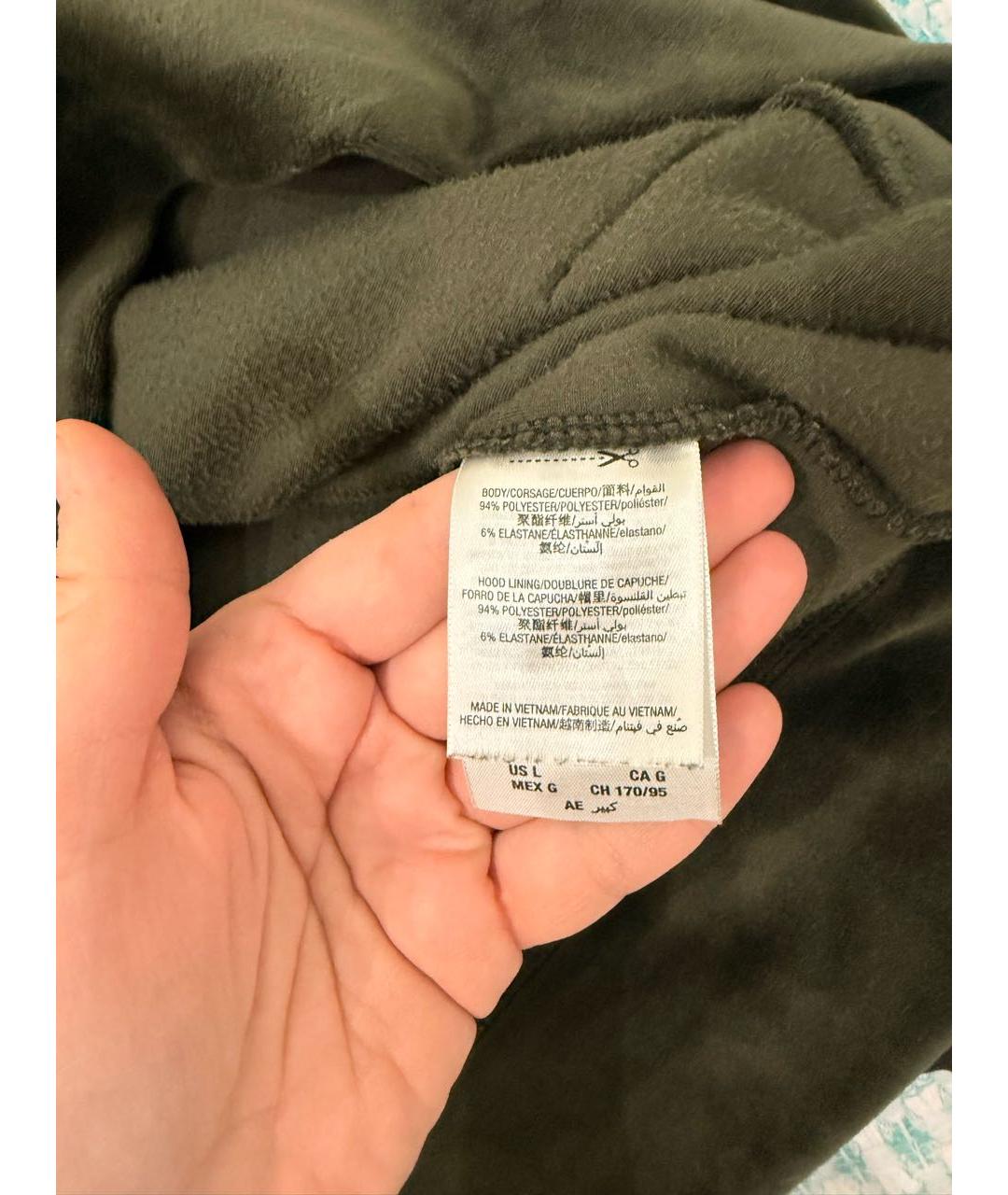 Изображение продукта