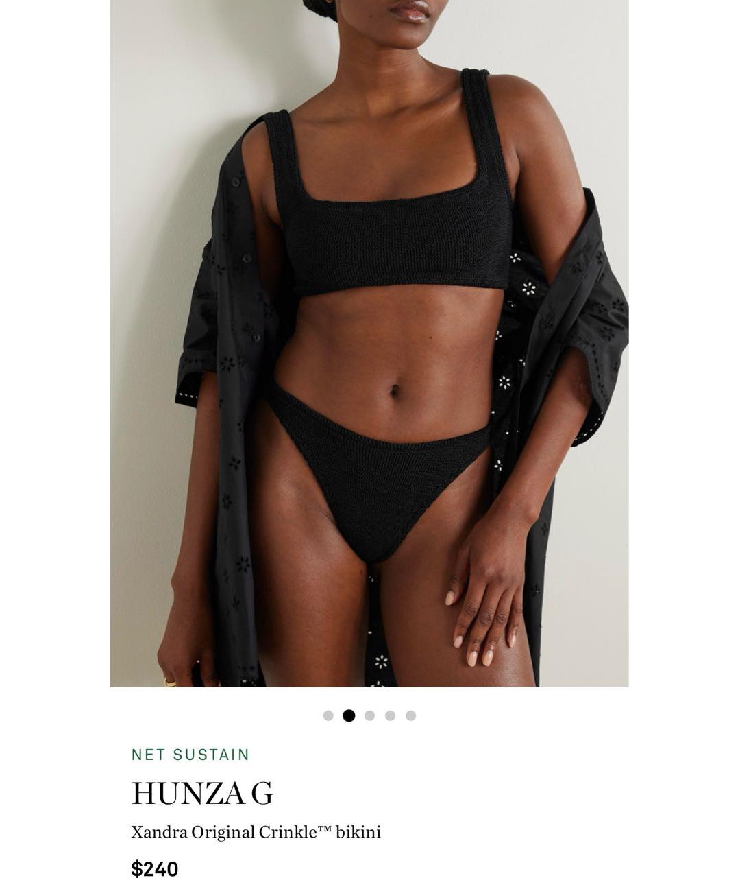 HUNZA G Черный полиамидовый купальник, фото 7