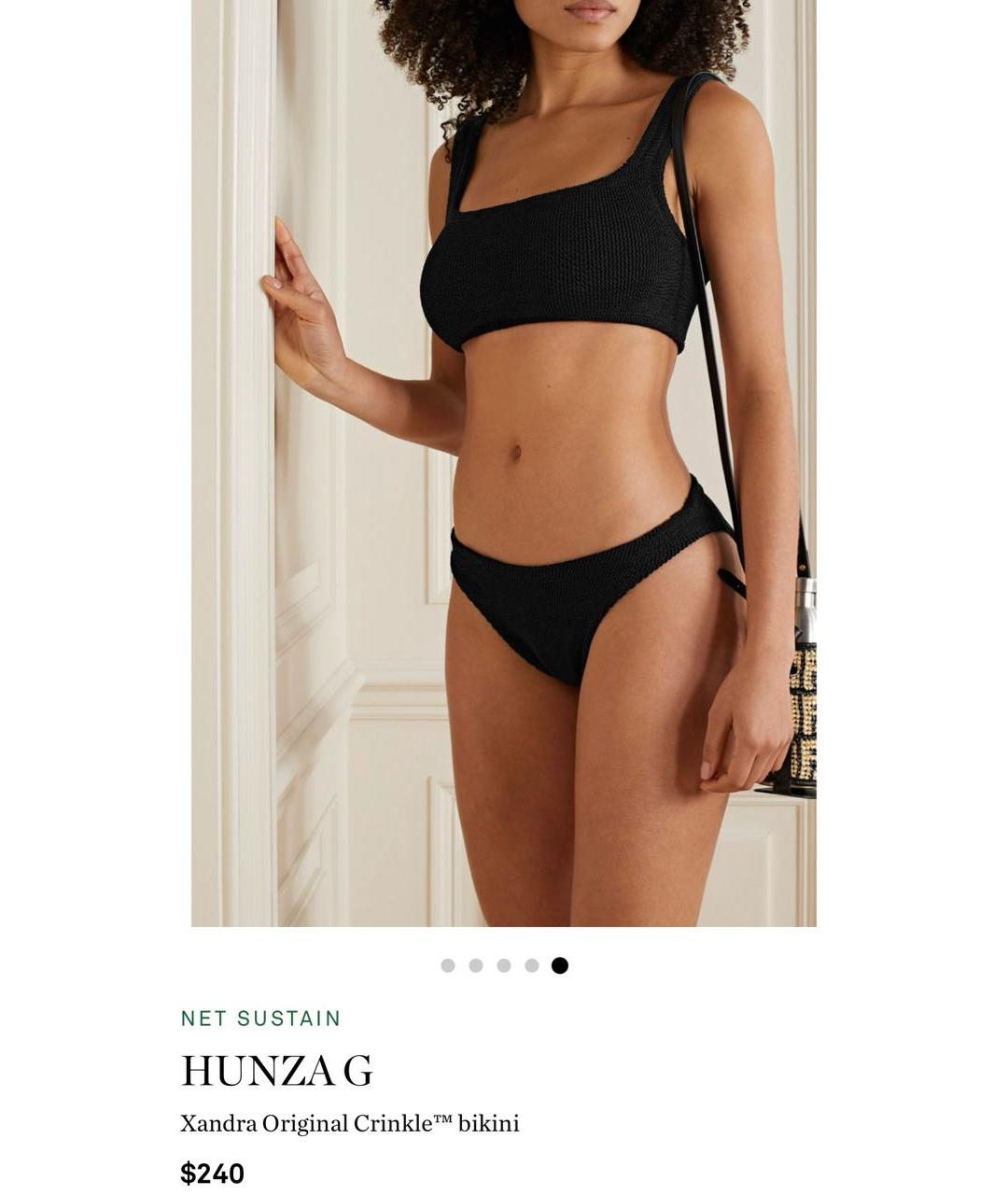 HUNZA G Черный полиамидовый купальник, фото 8