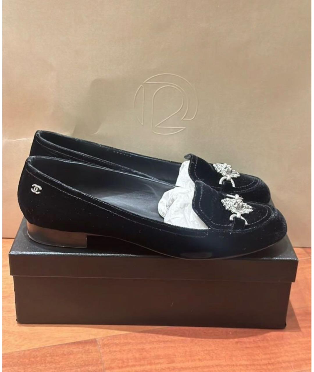 CHANEL Черные бархатные лоферы, фото 6