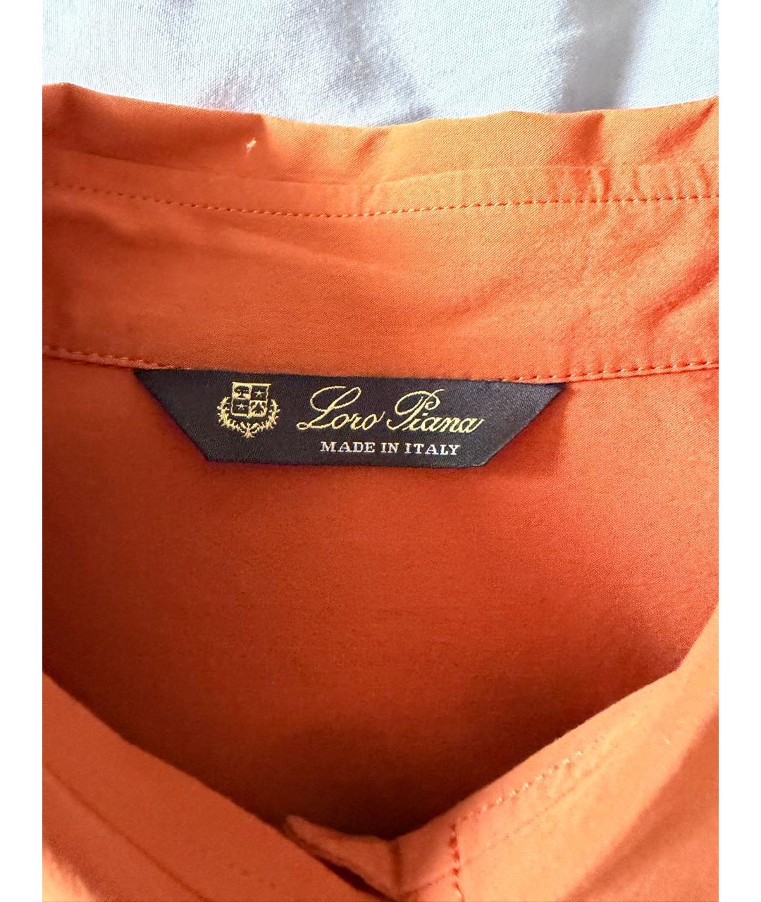 LORO PIANA Оранжевая хлопковая рубашка, фото 4