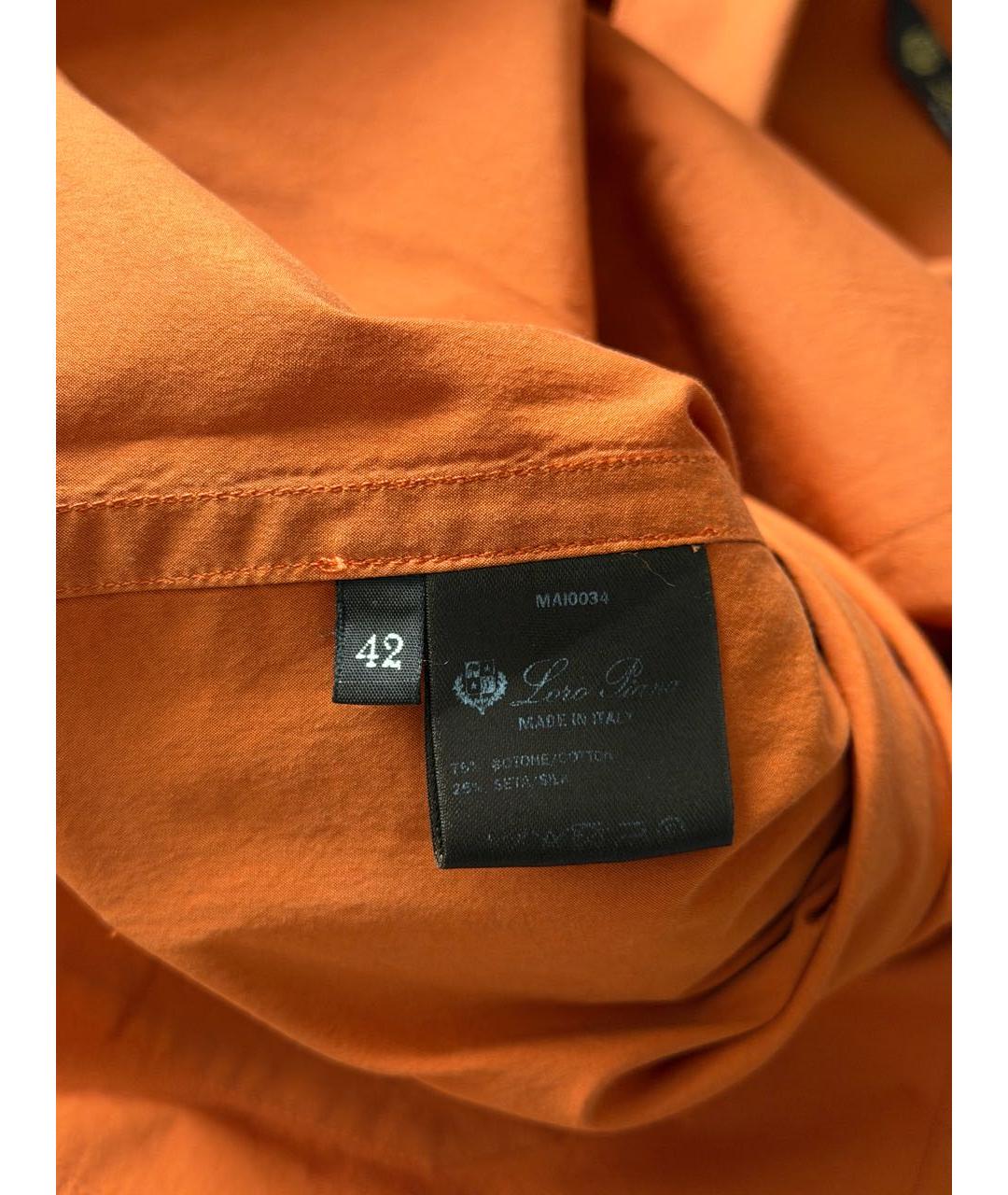 LORO PIANA Оранжевая хлопковая рубашка, фото 5
