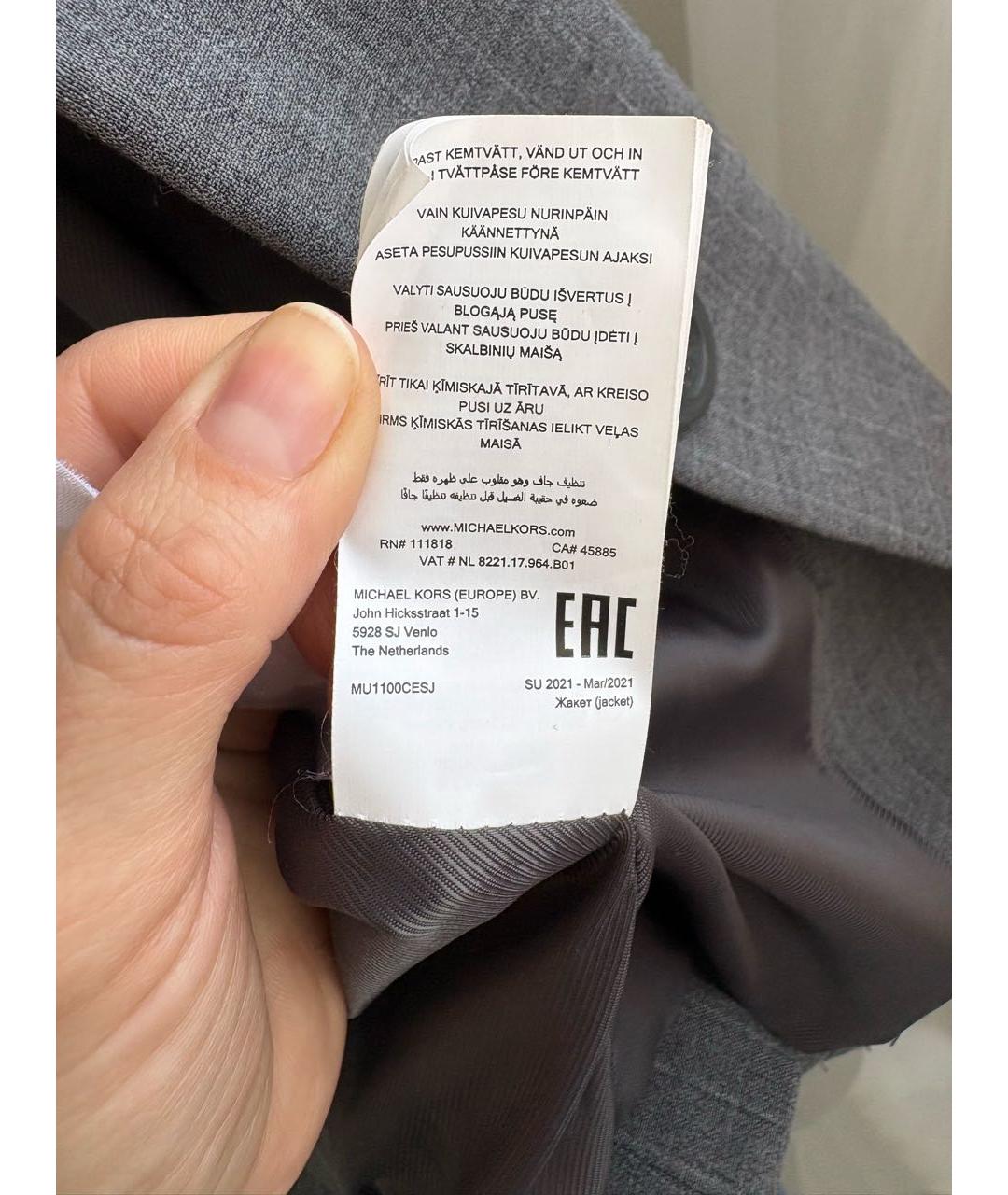 MICHAEL MICHAEL KORS Серый шерстяной жакет/пиджак, фото 6