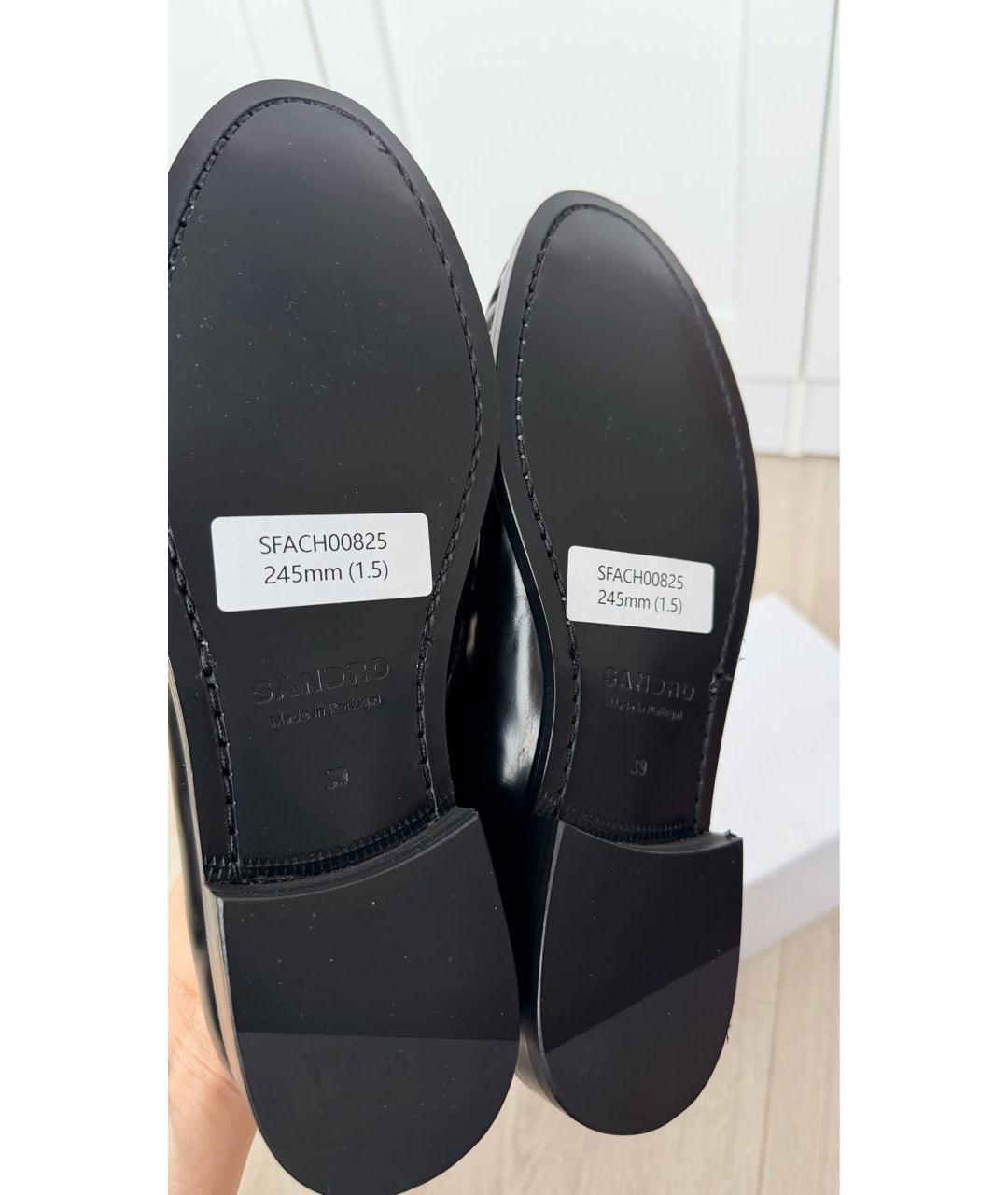 SANDRO Черные кожаные лоферы, фото 5