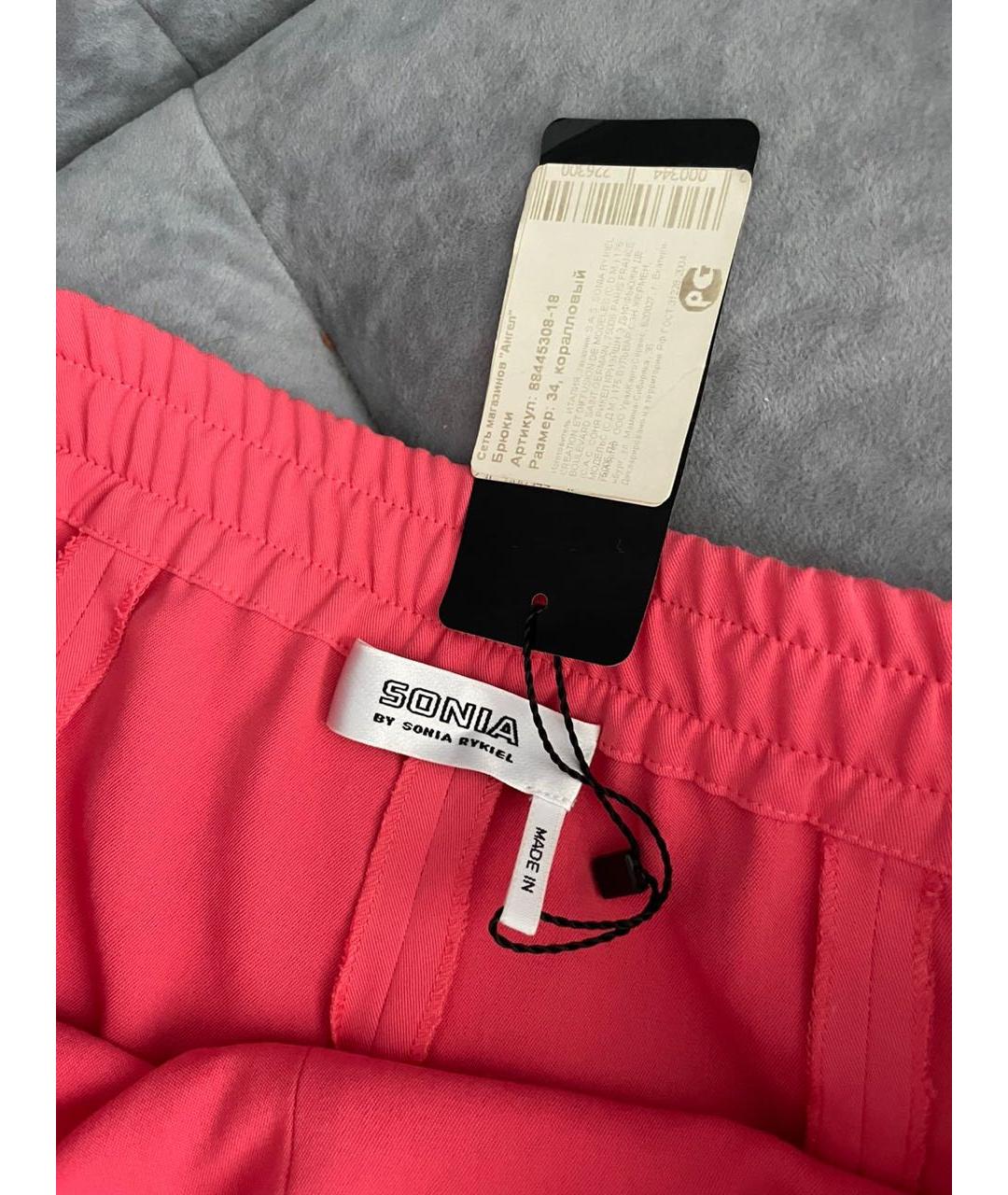 SONIA RYKIEL Коралловые полиэстеровые брюки широкие, фото 3