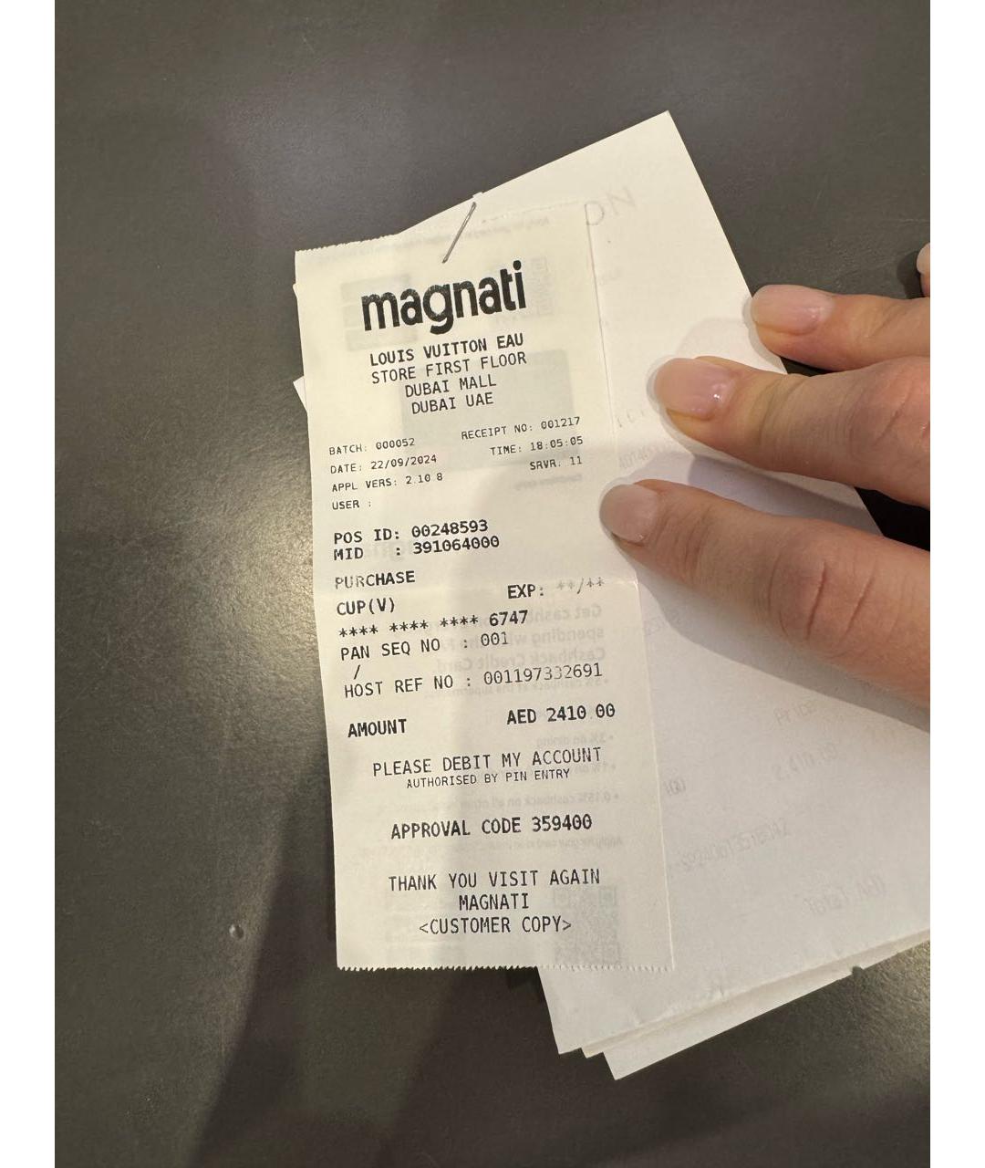 LOUIS VUITTON Черный ремень, фото 4