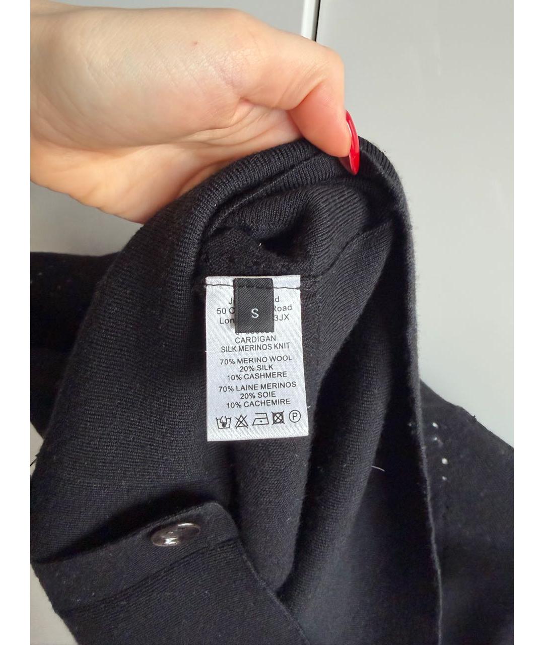 JOSEPH Черный шерстяной кардиган, фото 3