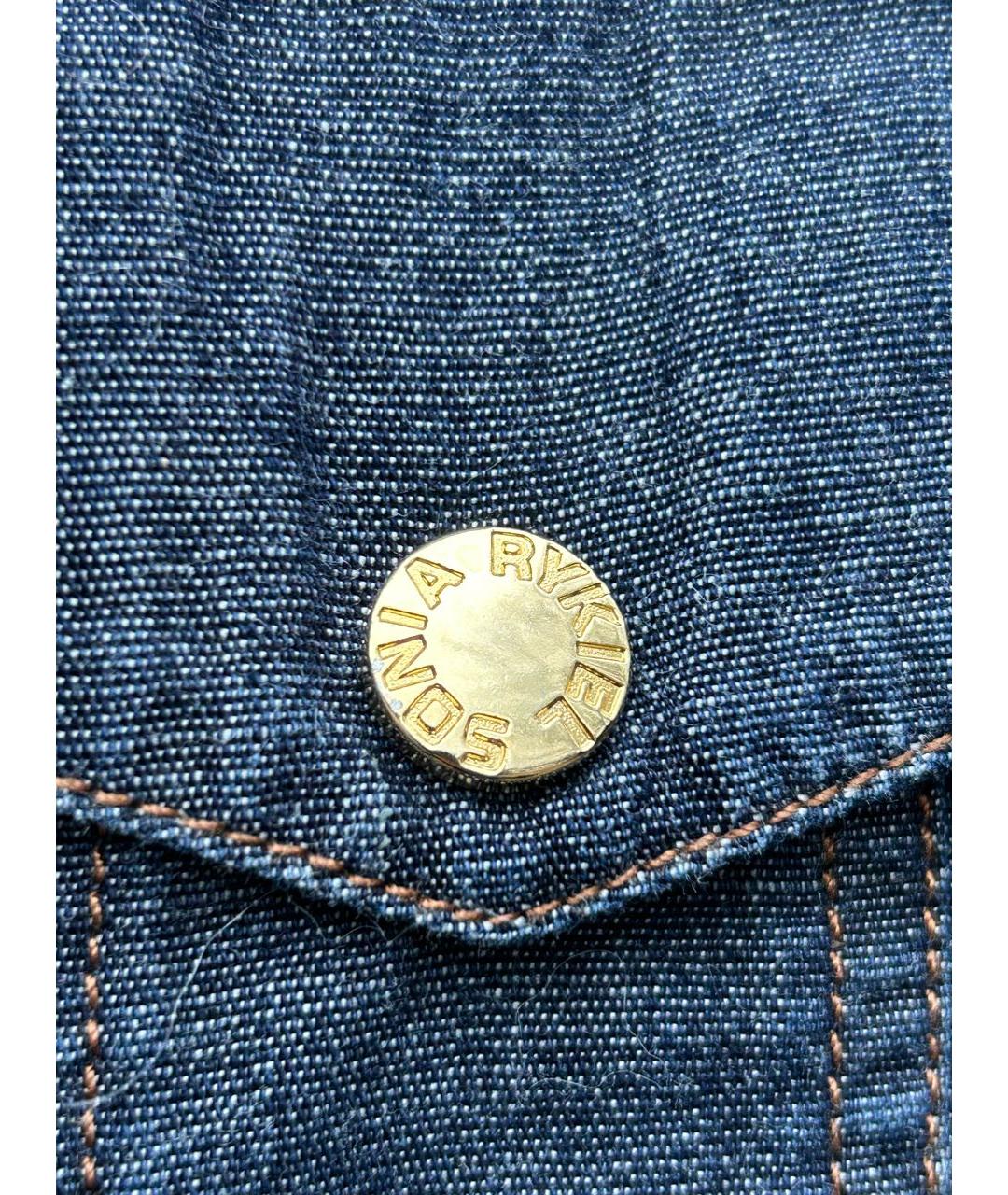 SONIA RYKIEL Синяя хлопковая рубашка, фото 5