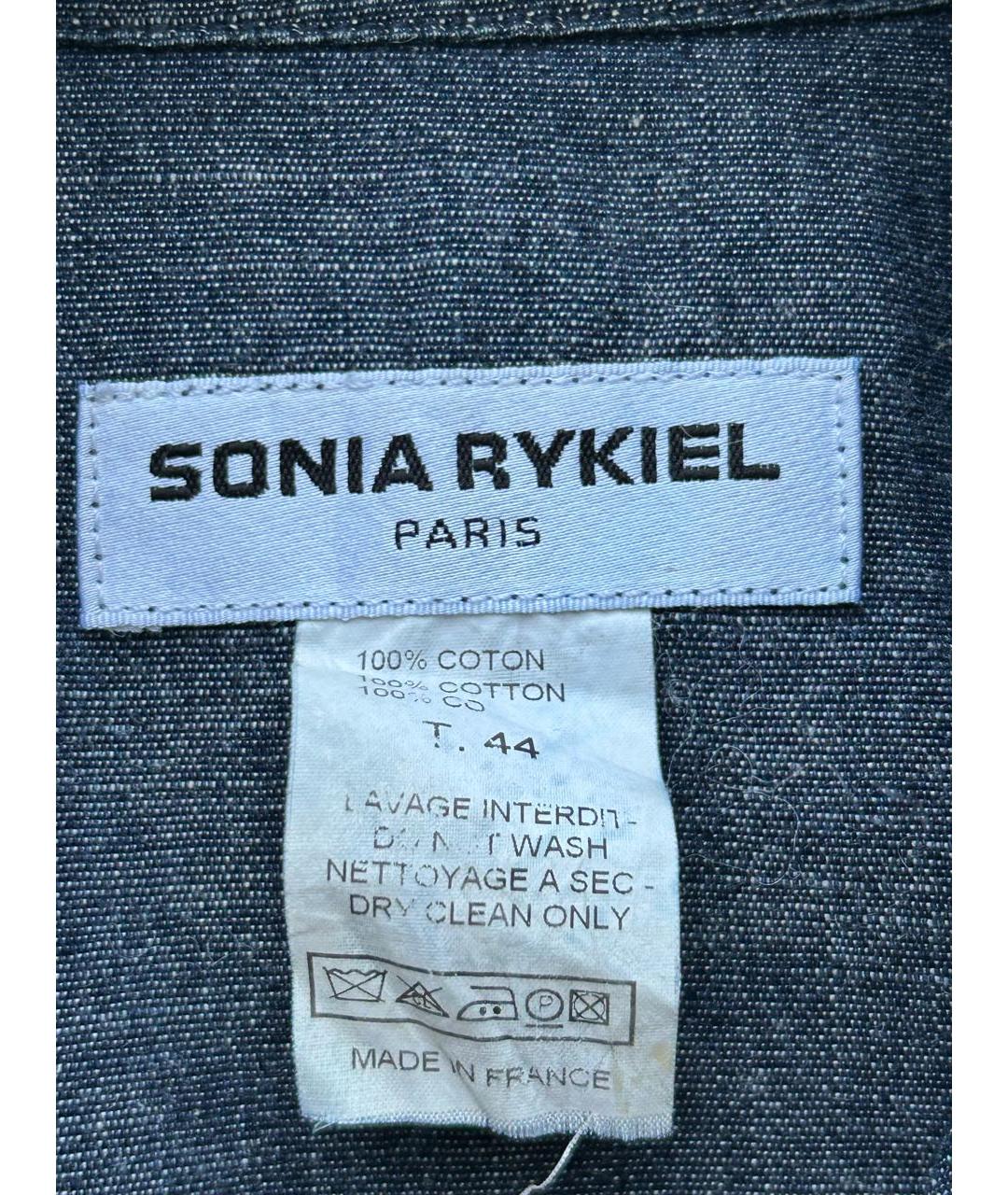SONIA RYKIEL Синяя хлопковая рубашка, фото 2