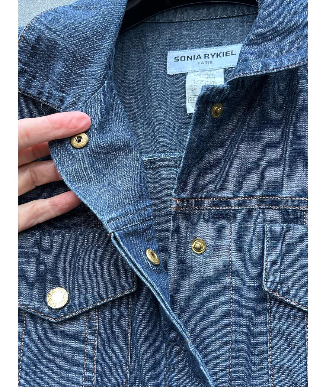 SONIA RYKIEL Синяя хлопковая рубашка, фото 3