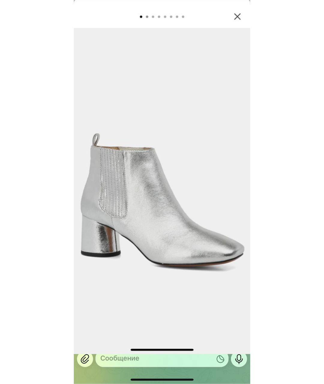 MARC BY MARC JACOBS Серебряные кожаные ботильоны, фото 4