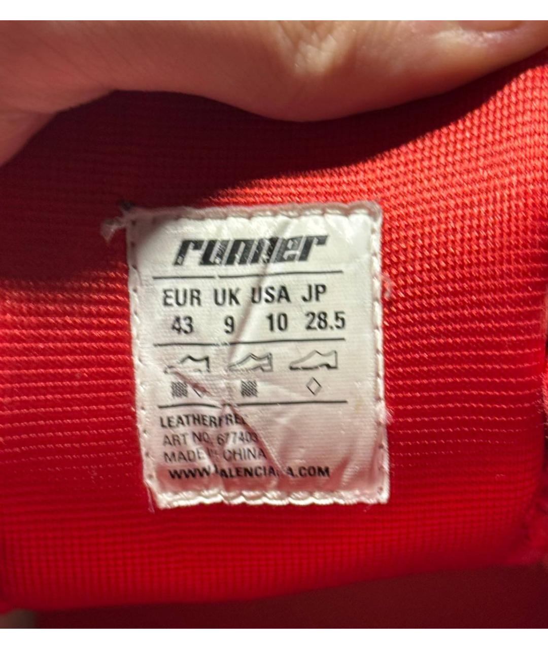 BALENCIAGA Красные бархатные низкие кроссовки / кеды, фото 6