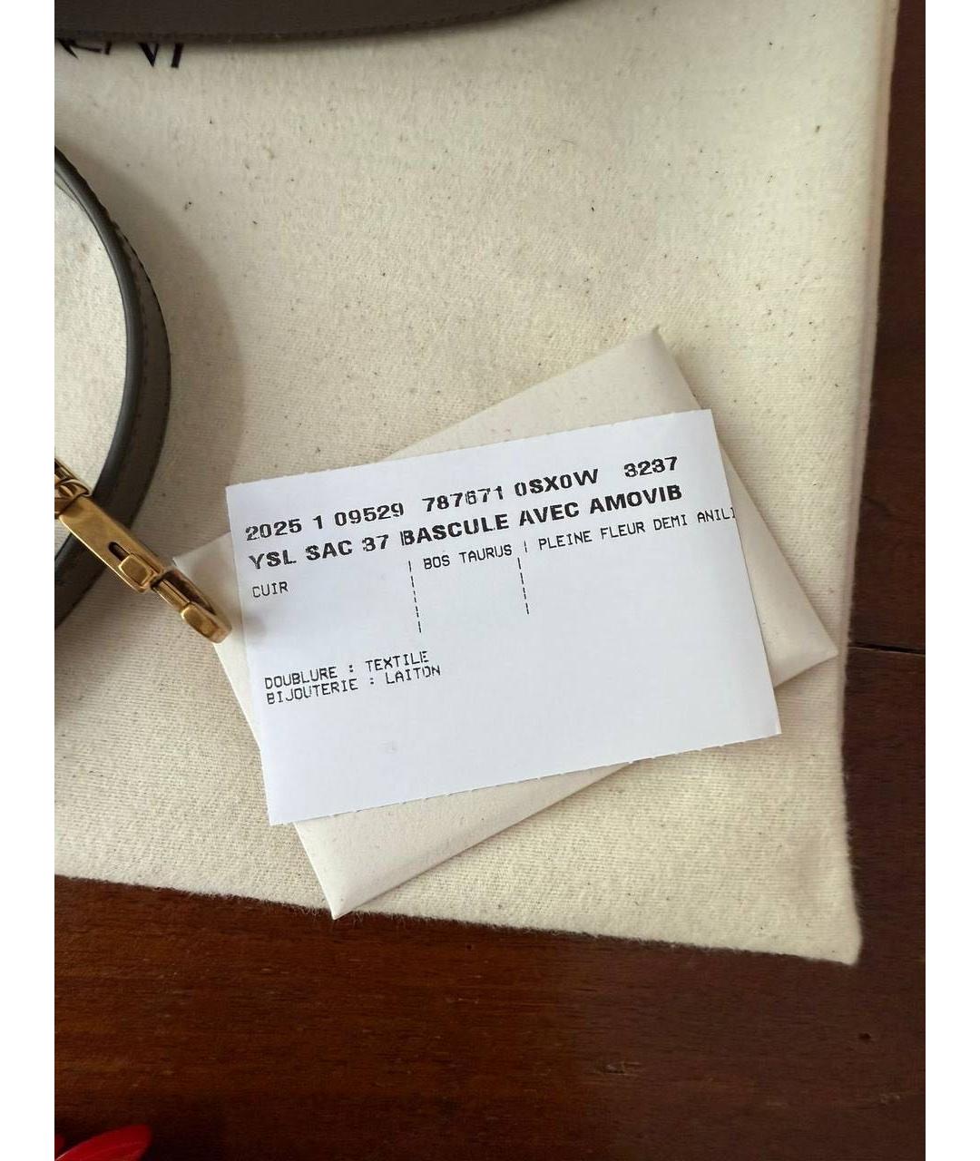 SAINT LAURENT Серая кожаная сумка с короткими ручками, фото 5