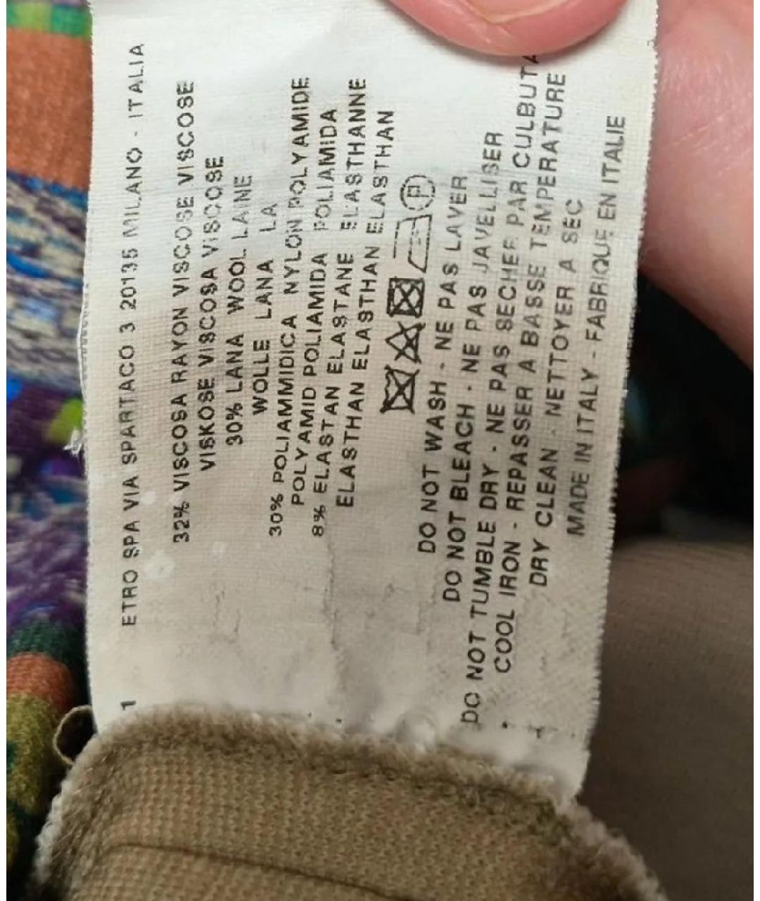 ETRO Мульти повседневное платье, фото 4