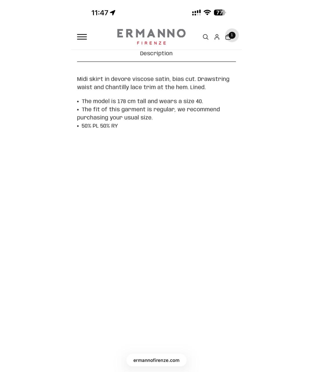 ERMANNO FIRENZE Бежевая полиэстеровая юбка миди, фото 7