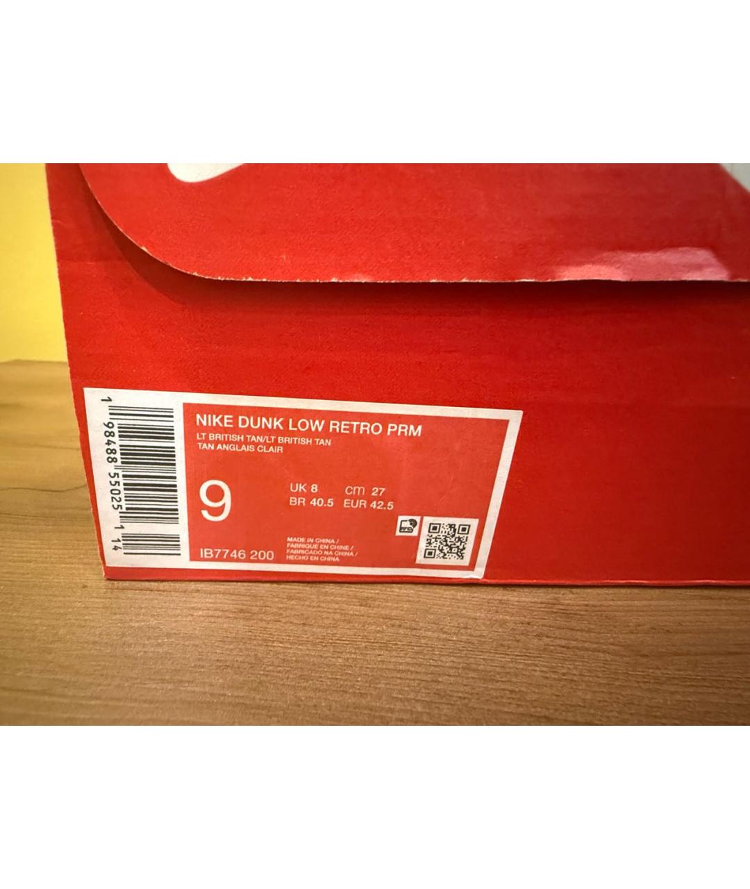 NIKE Коричневые замшевые низкие кроссовки / кеды, фото 5