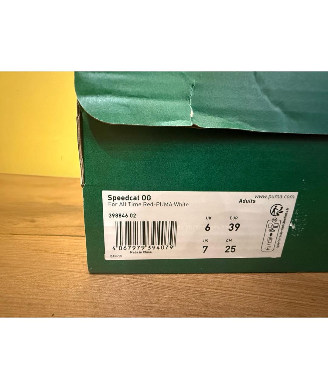 PUMA Красные замшевые кеды, фото 6