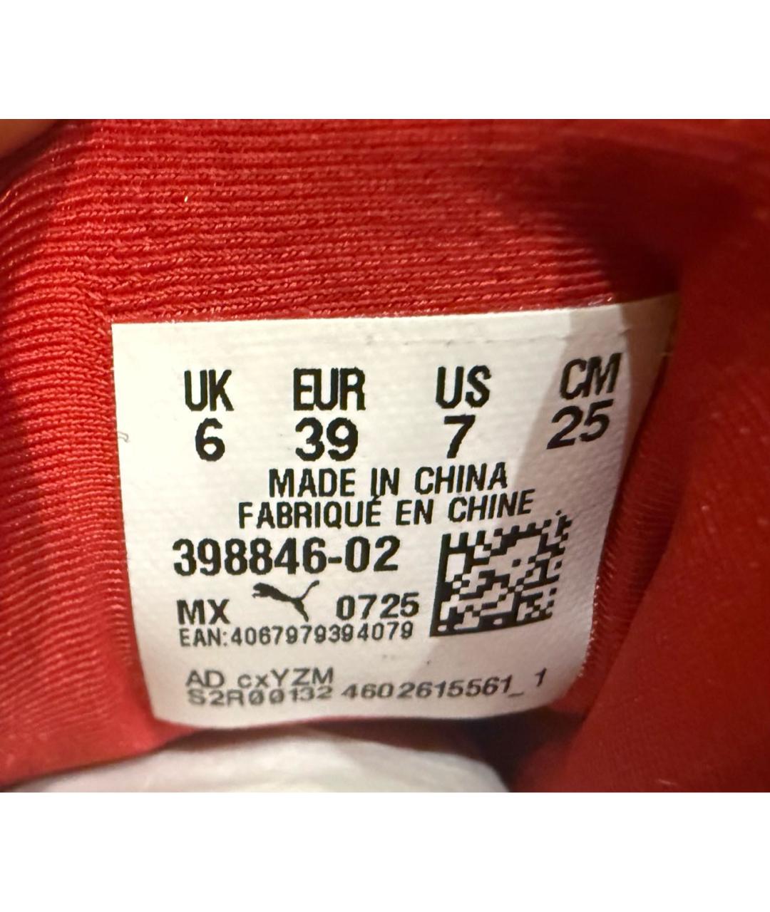 PUMA Красные замшевые кеды, фото 7