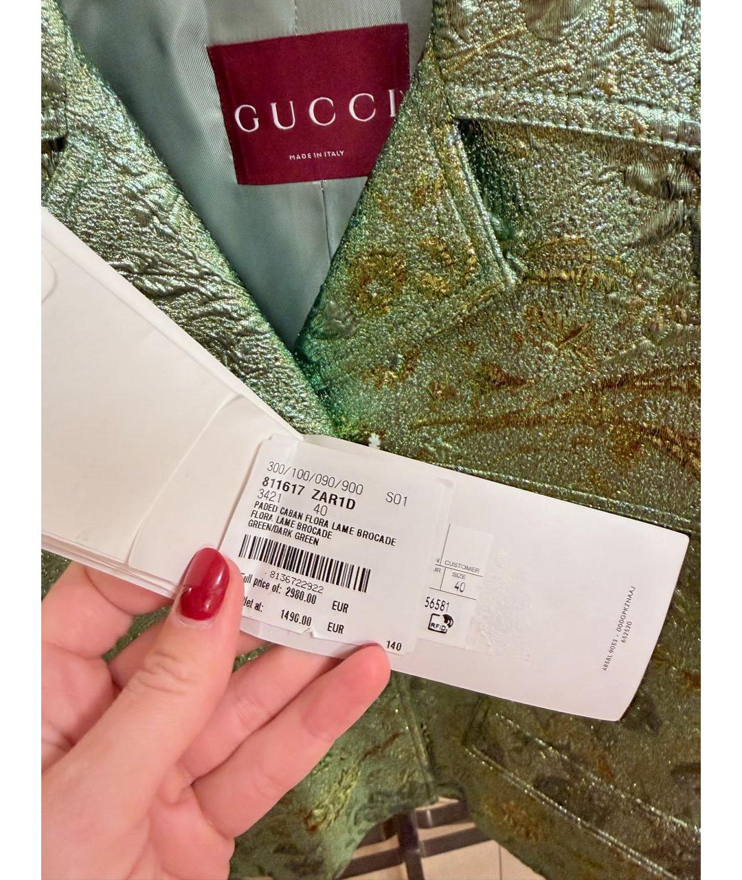 GUCCI Зеленый жакет/пиджак, фото 3