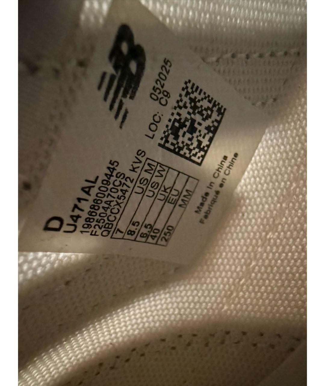 NEW BALANCE Фиолетовые текстильные кеды, фото 7