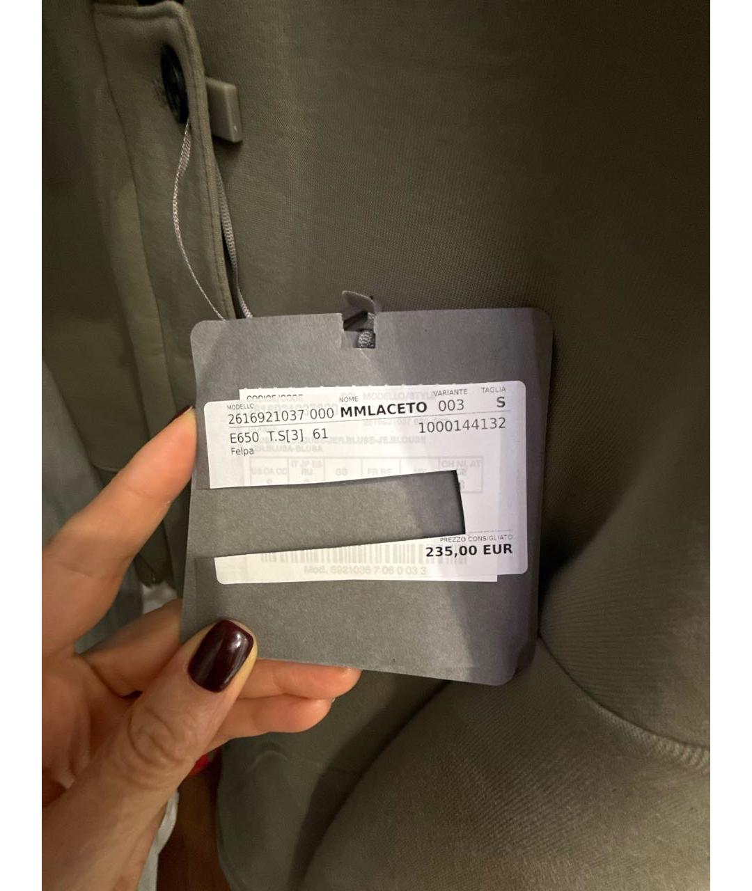 MAX MARA Хаки хлопко-эластановый костюм с брюками, фото 8