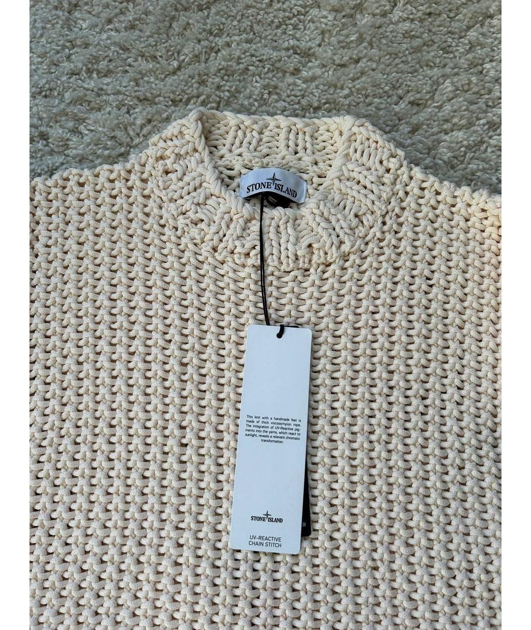 STONE ISLAND Розовый вискозный джемпер / свитер, фото 5