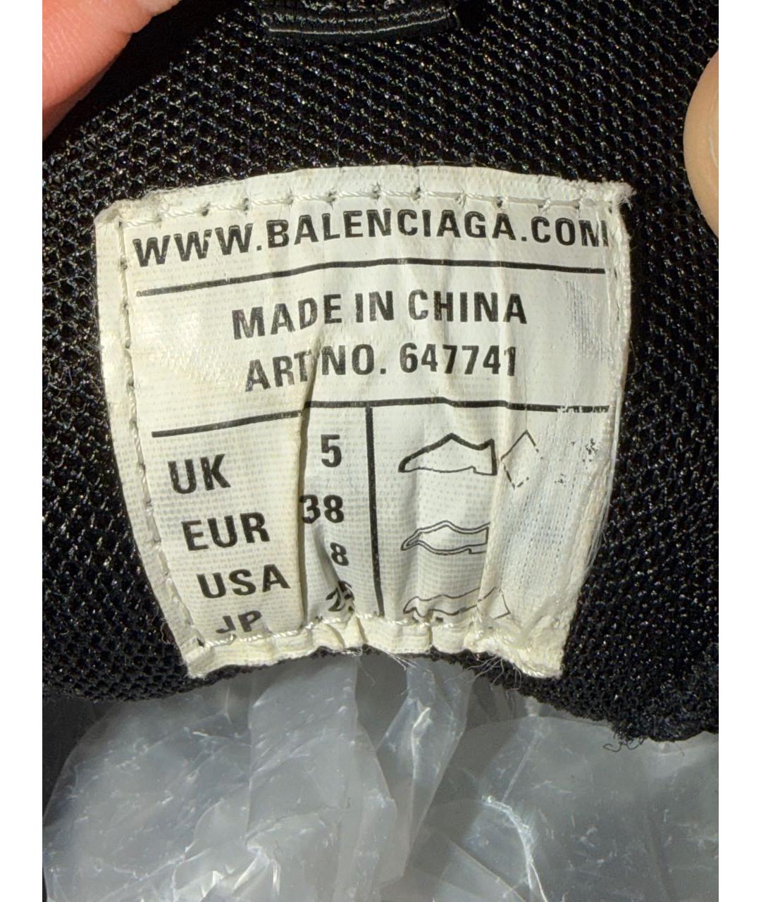 BALENCIAGA Антрацитовые текстильные кроссовки, фото 5