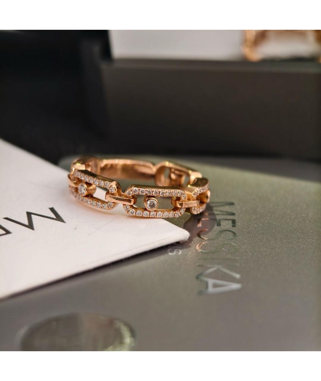 MESSIKA Золотое кольцо из розового золота, фото 3