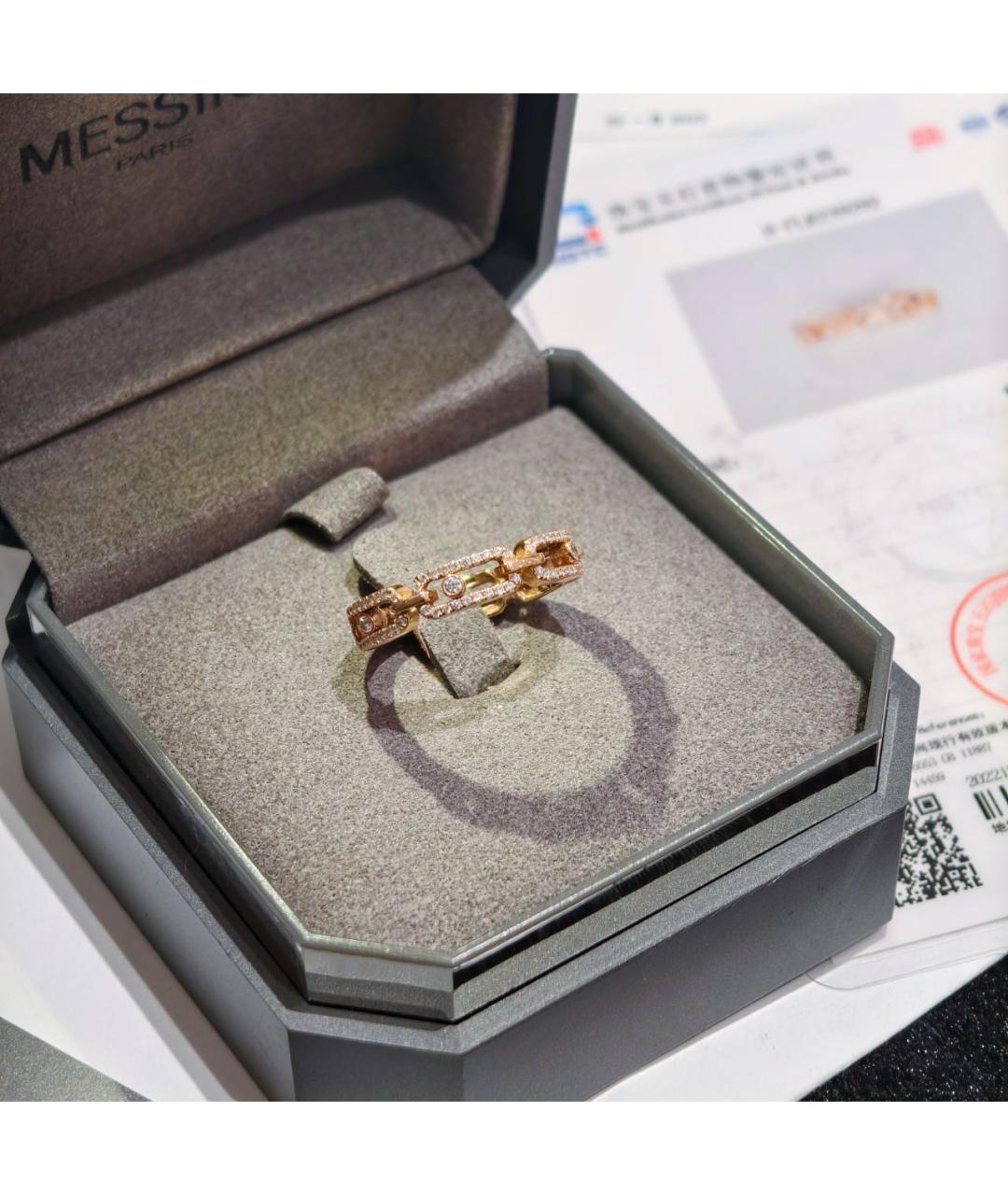 MESSIKA Золотое кольцо из розового золота, фото 7