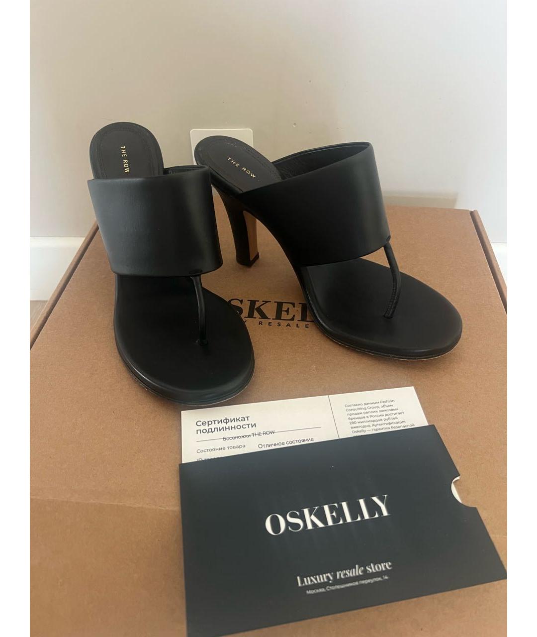 THE ROW Черные кожаные мюли, фото 7