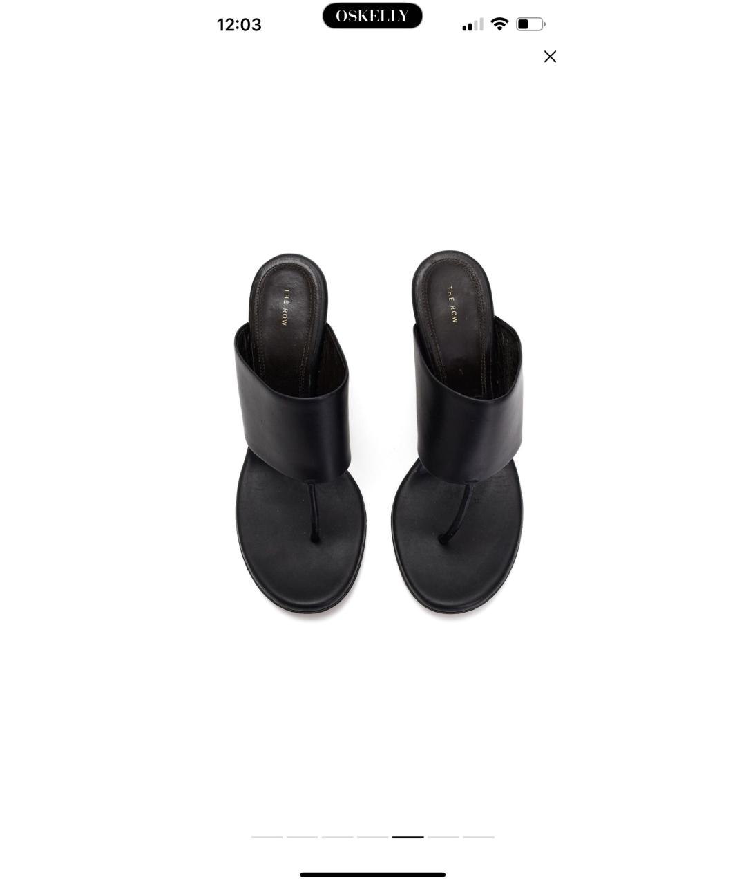 THE ROW Черные кожаные мюли, фото 4