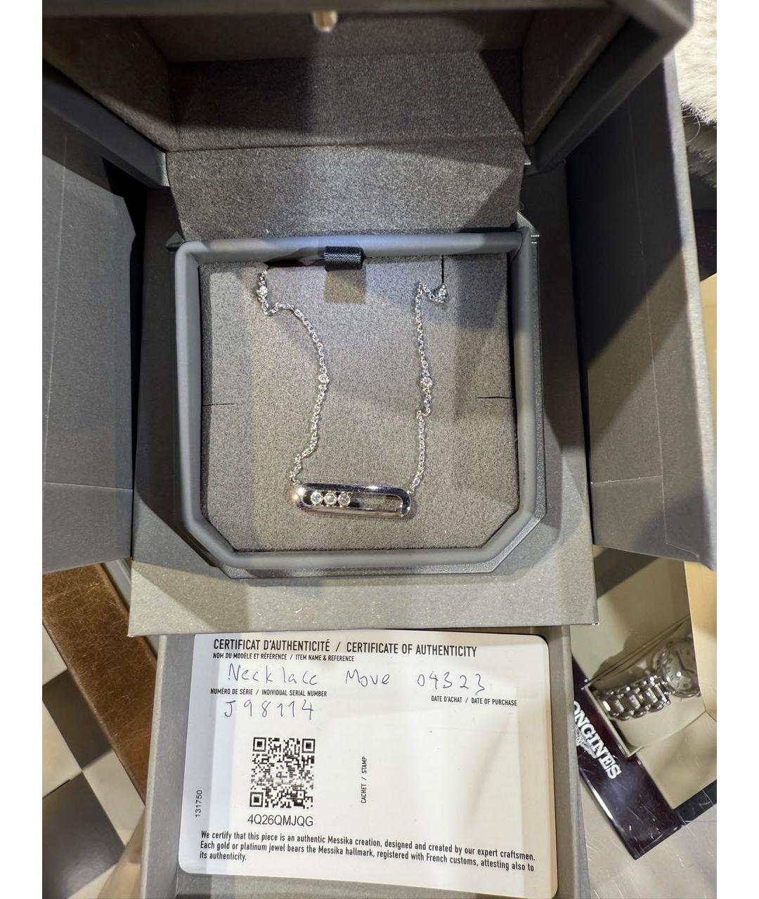 MESSIKA Серебряное колье из белого золота, фото 2