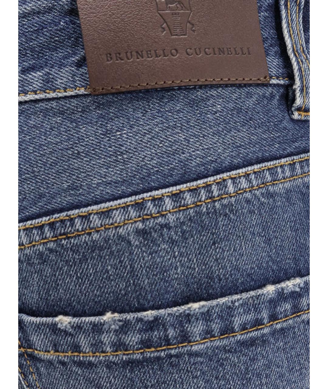 BRUNELLO CUCINELLI Синие хлопковые прямые джинсы, фото 3