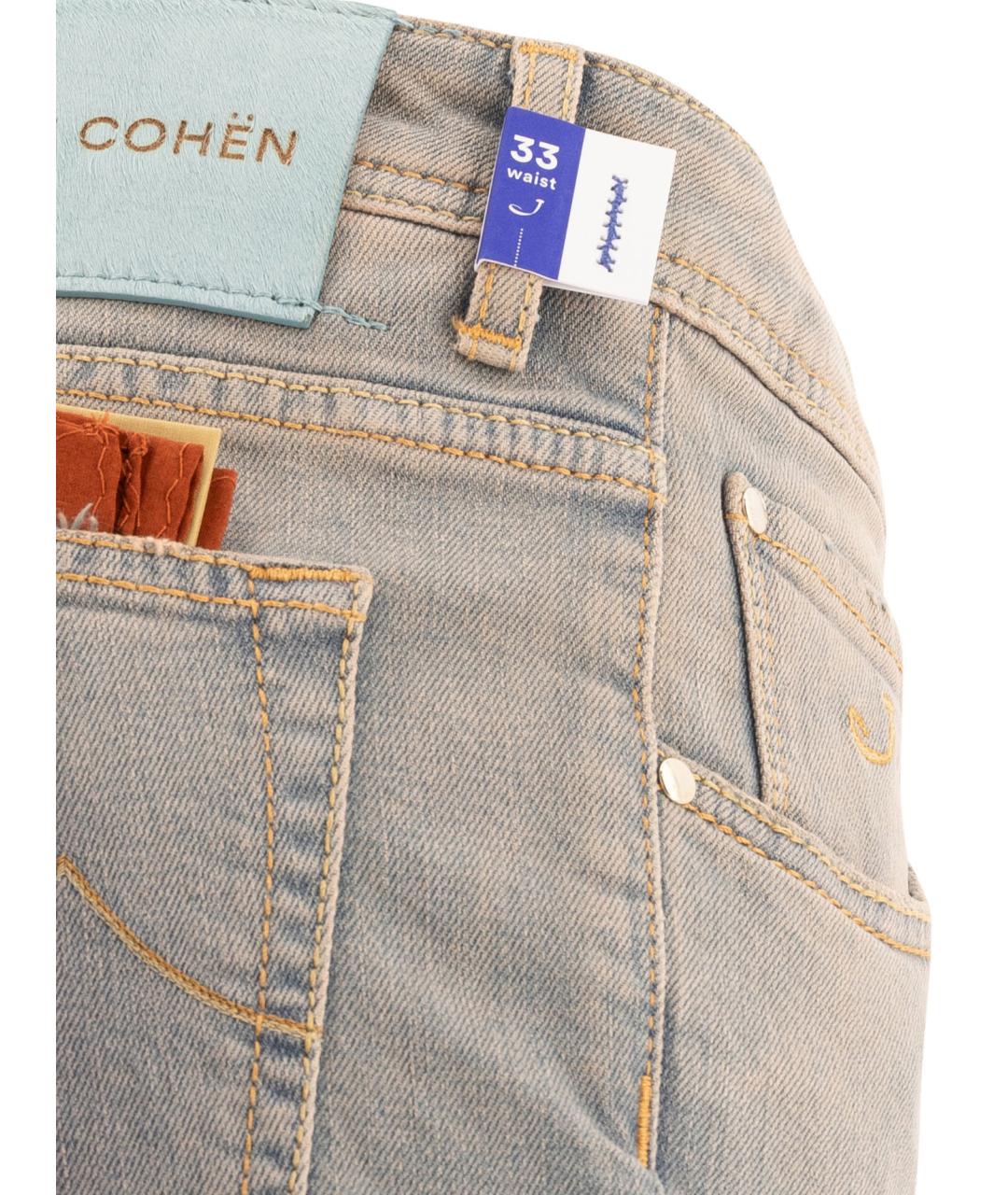 JACOB COHEN Голубые хлопковые прямые джинсы, фото 4