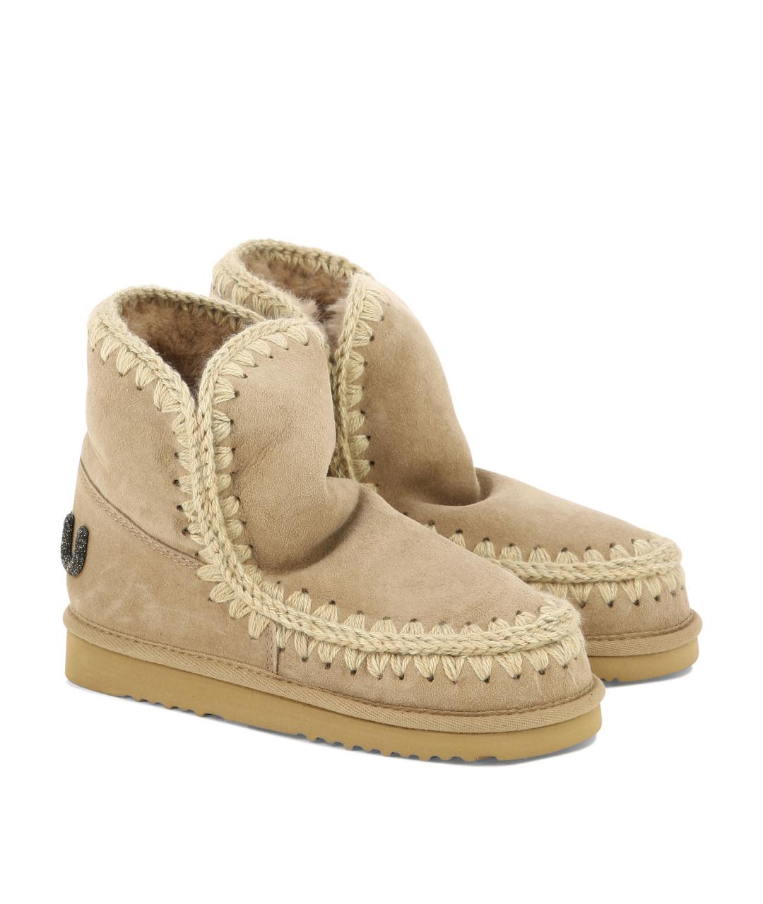 MOU Бежевые замшевые ботинки, фото 2