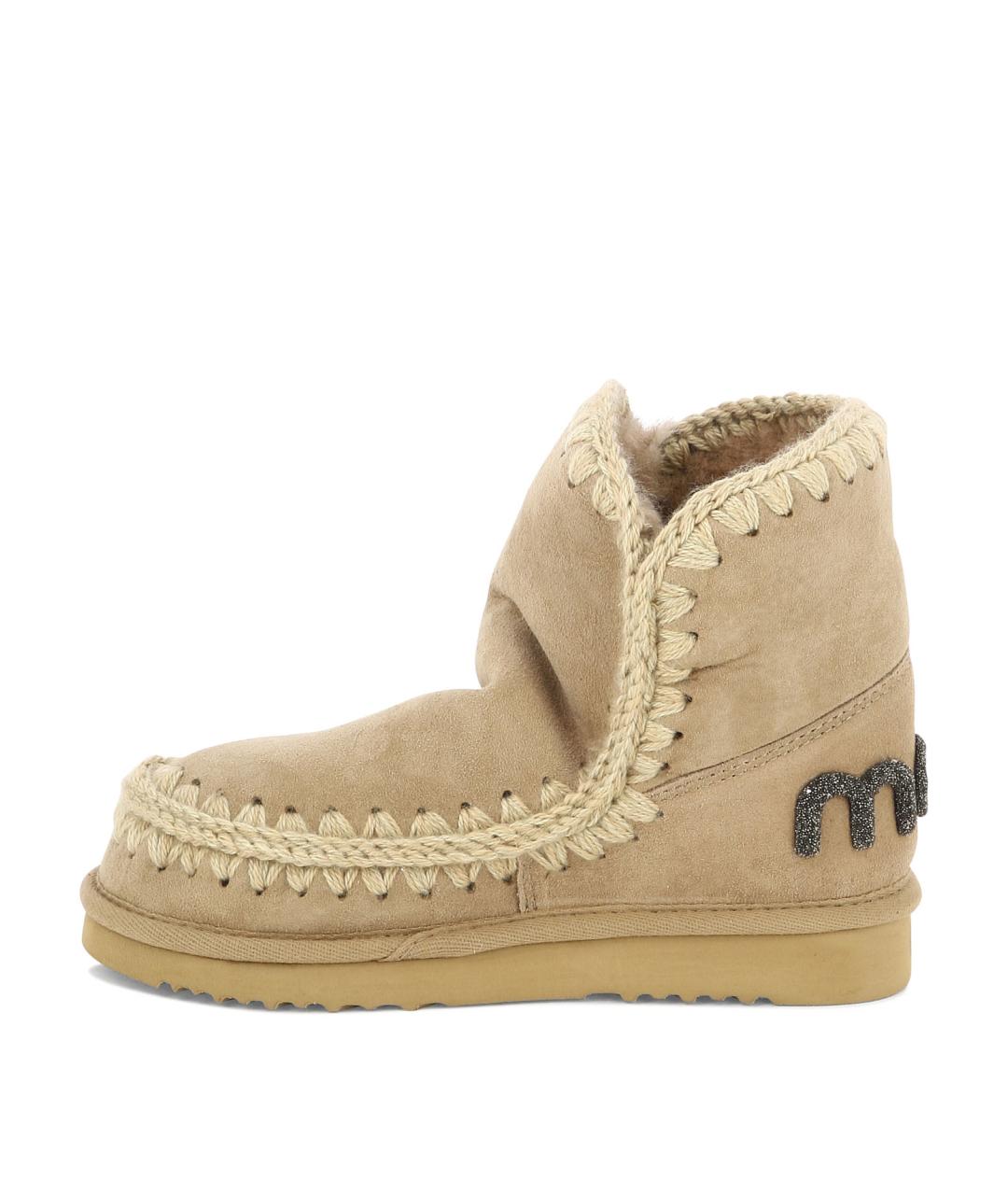 MOU Бежевые замшевые ботинки, фото 3