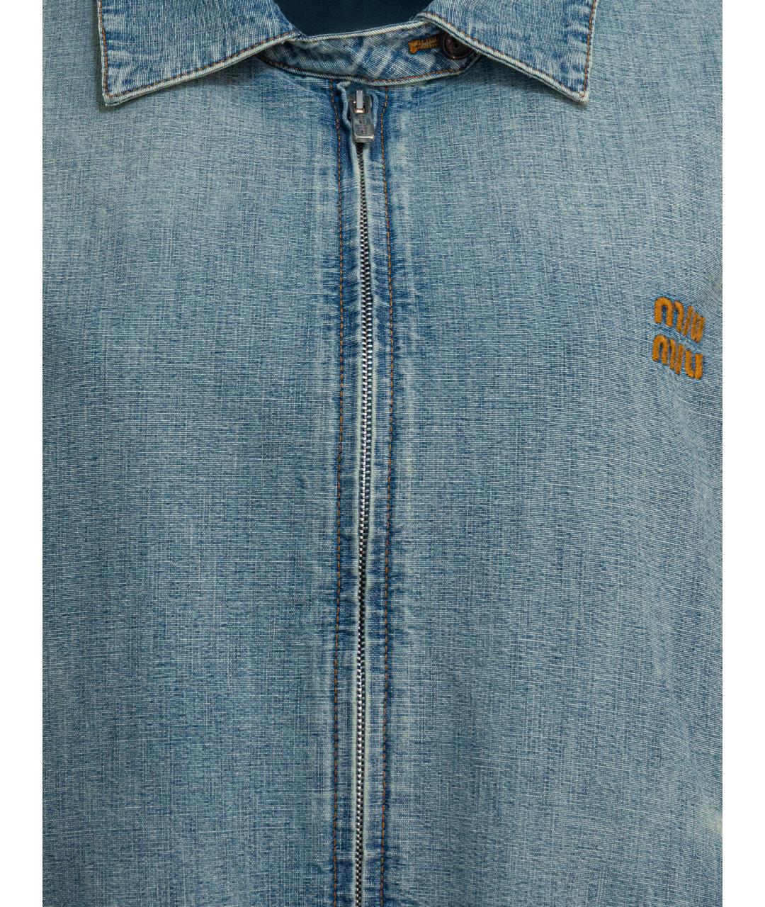 MIU MIU Голубая хлопковая куртка, фото 3