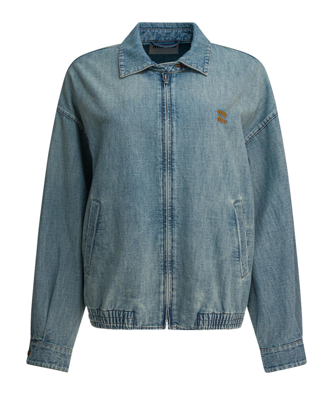 MIU MIU Голубая хлопковая куртка, фото 1