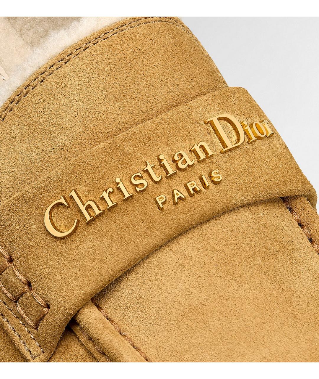 CHRISTIAN DIOR Бежевые замшевые лоферы, фото 4