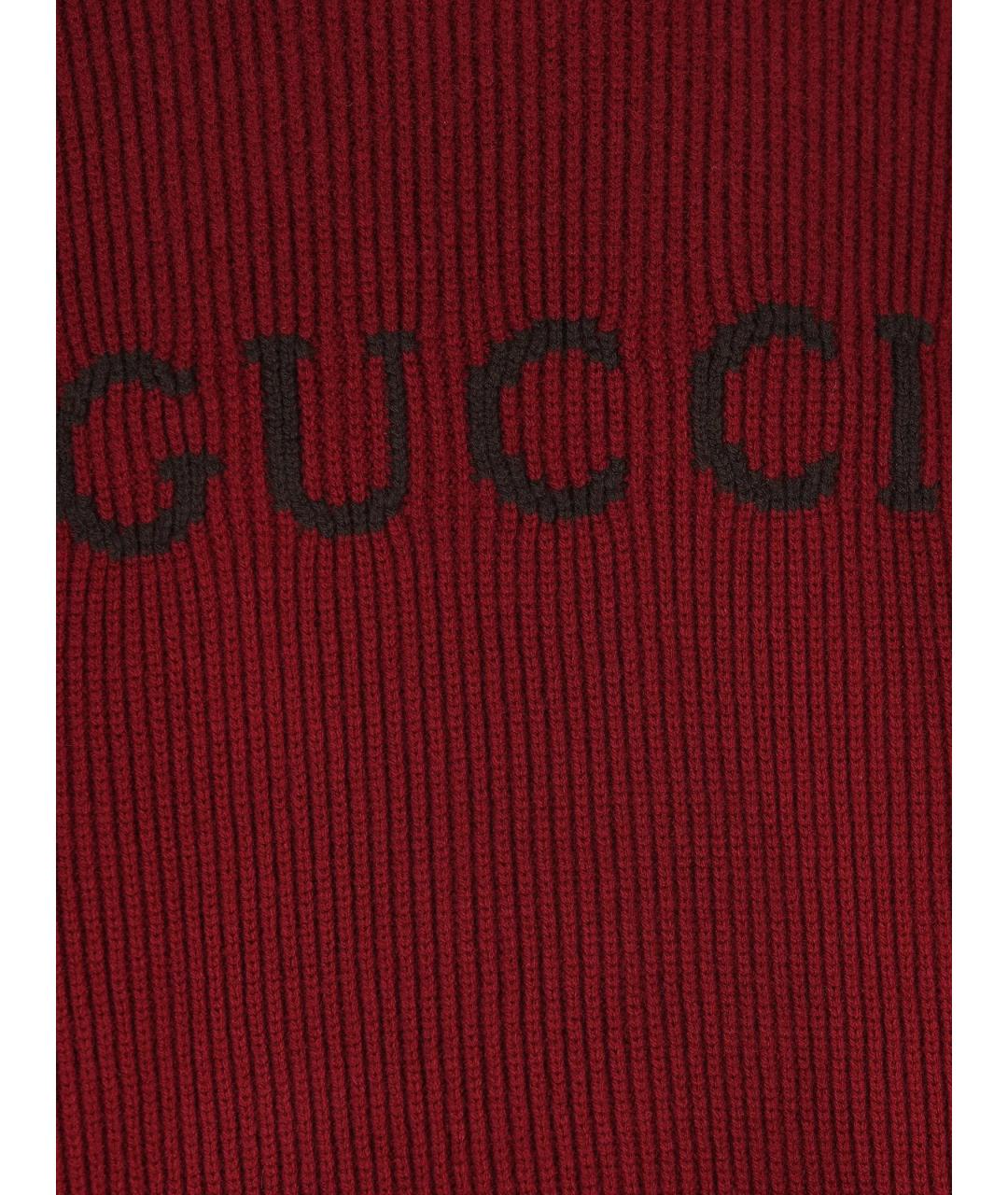 GUCCI Бордовый шерстяной джемпер / свитер, фото 3