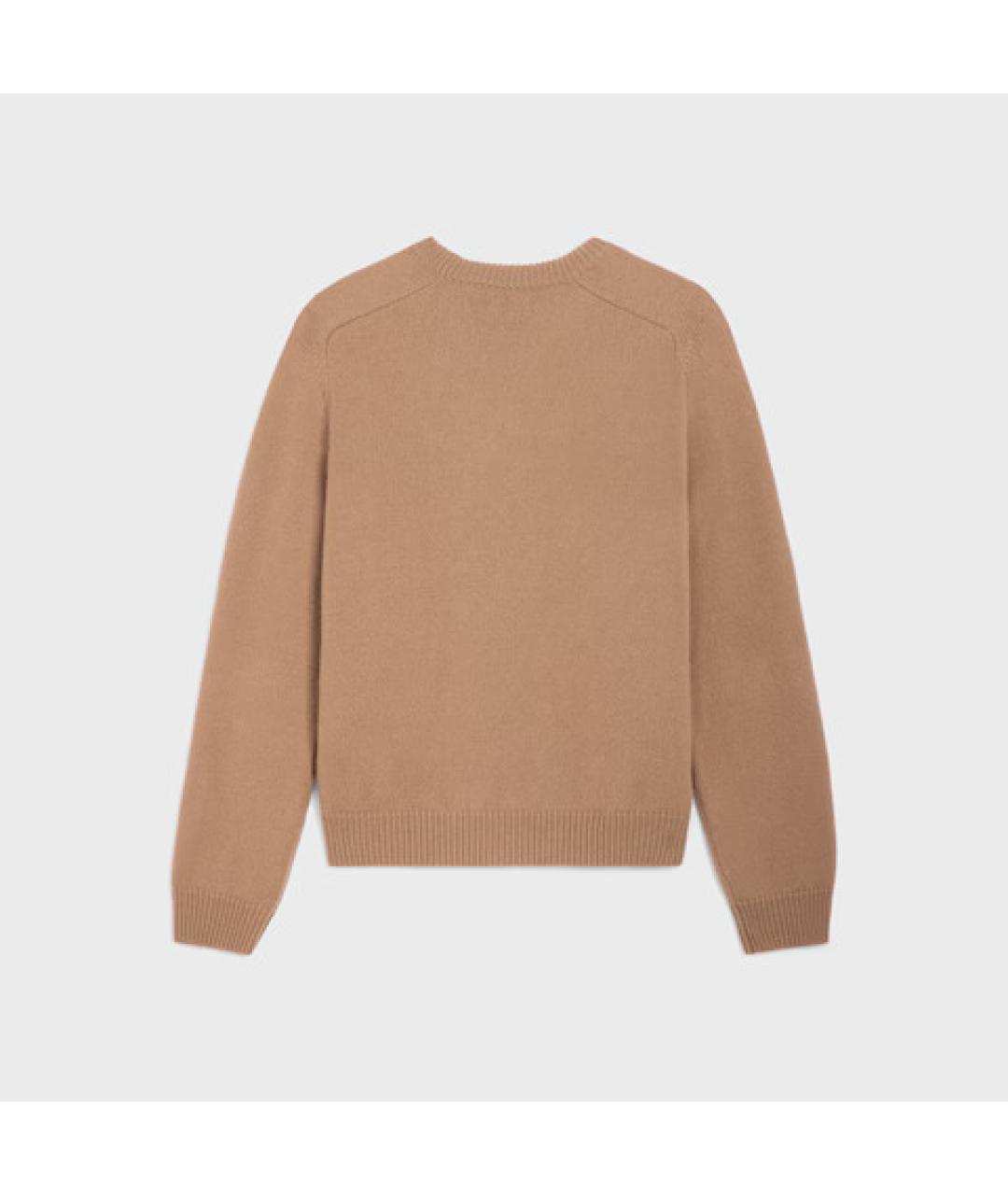 CELINE Бежевый шерстяной джемпер / свитер, фото 2