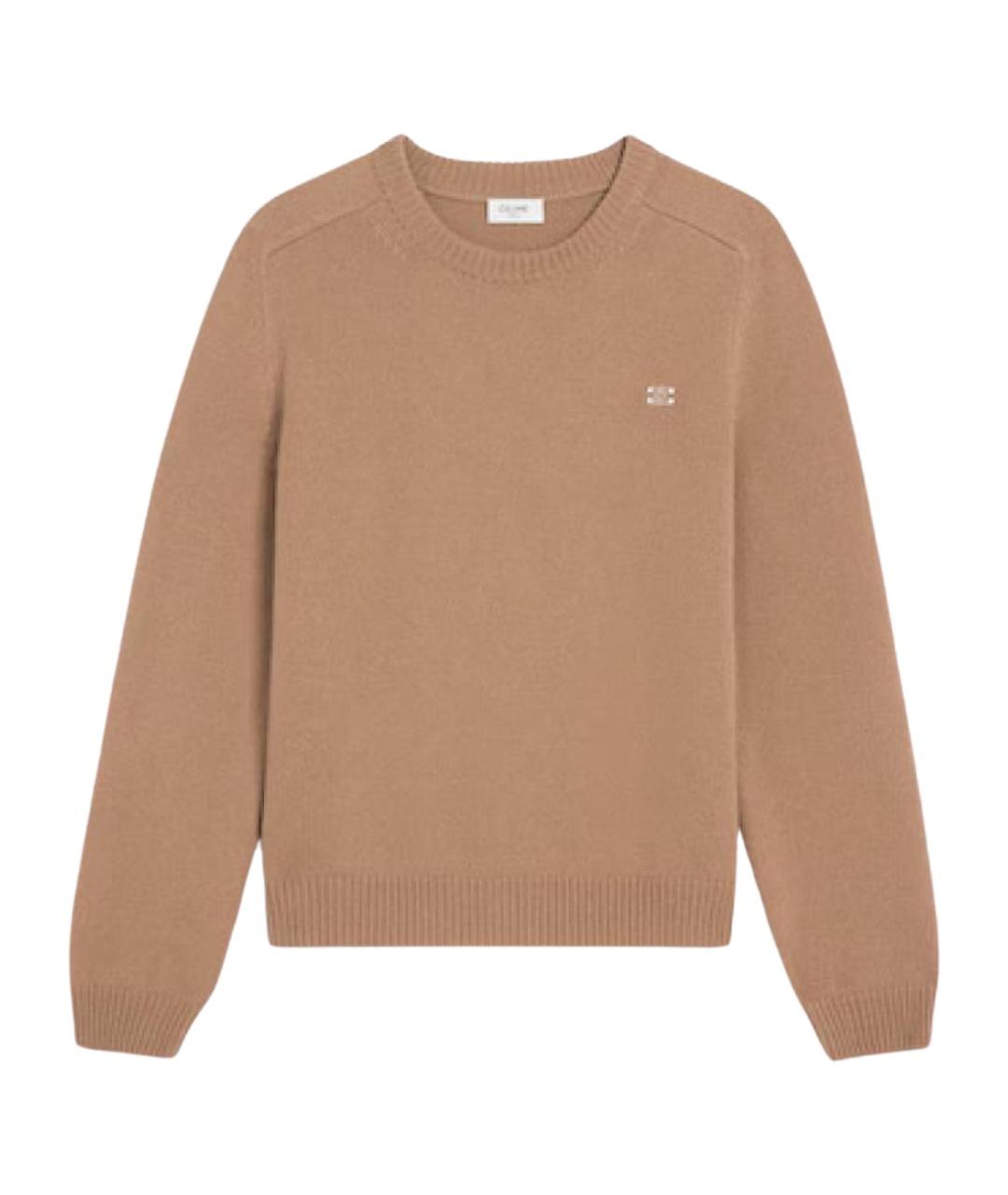 CELINE Бежевый шерстяной джемпер / свитер, фото 1