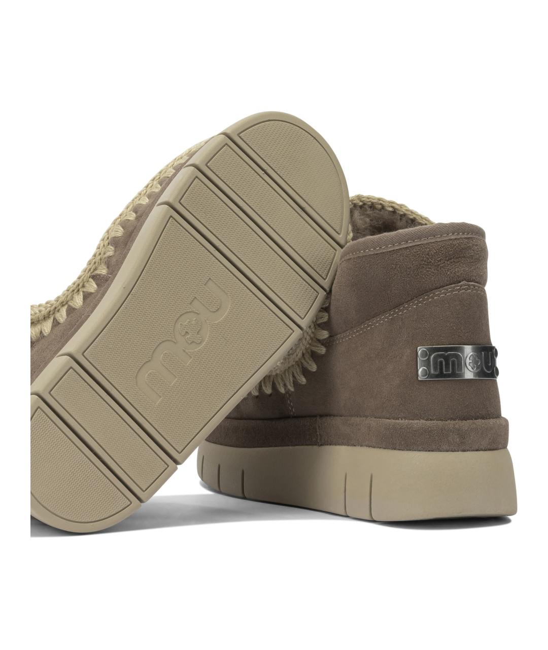 MOU Серые замшевые ботинки, фото 5