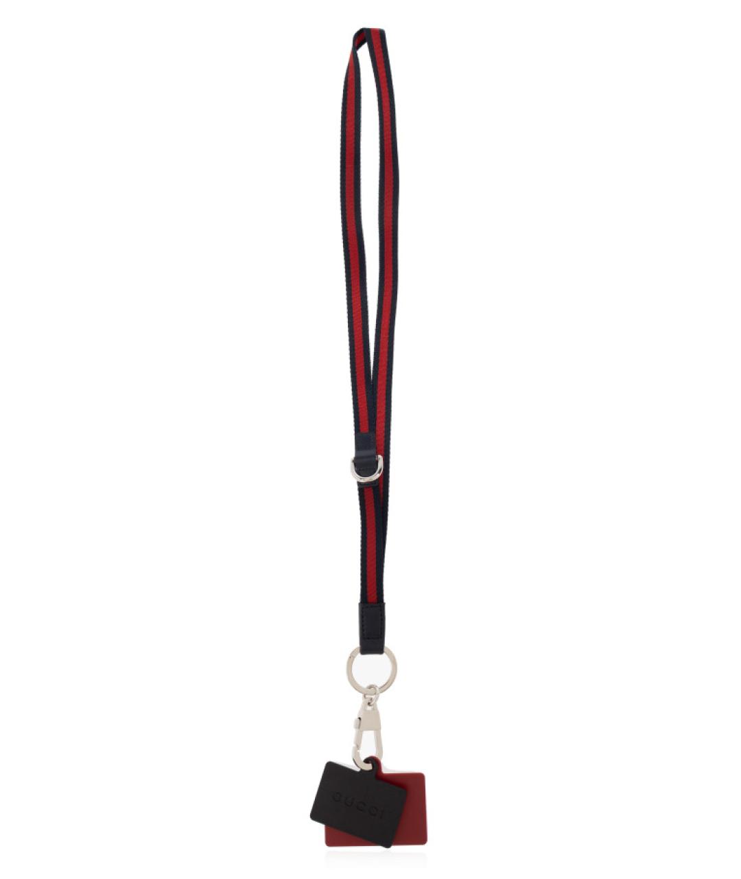 GUCCI Мульти брелок, фото 1